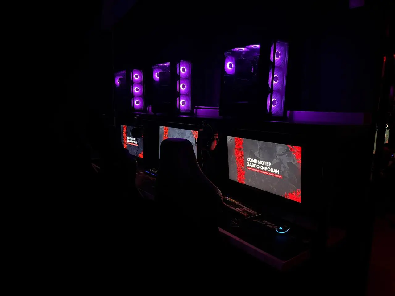 Изображение клуба Cyberium № 3