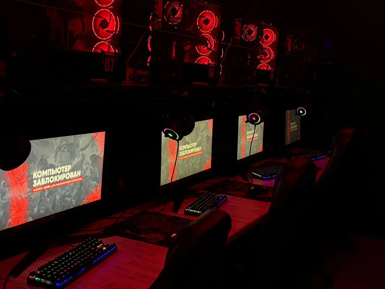 Изображение клуба Cyberium № 5