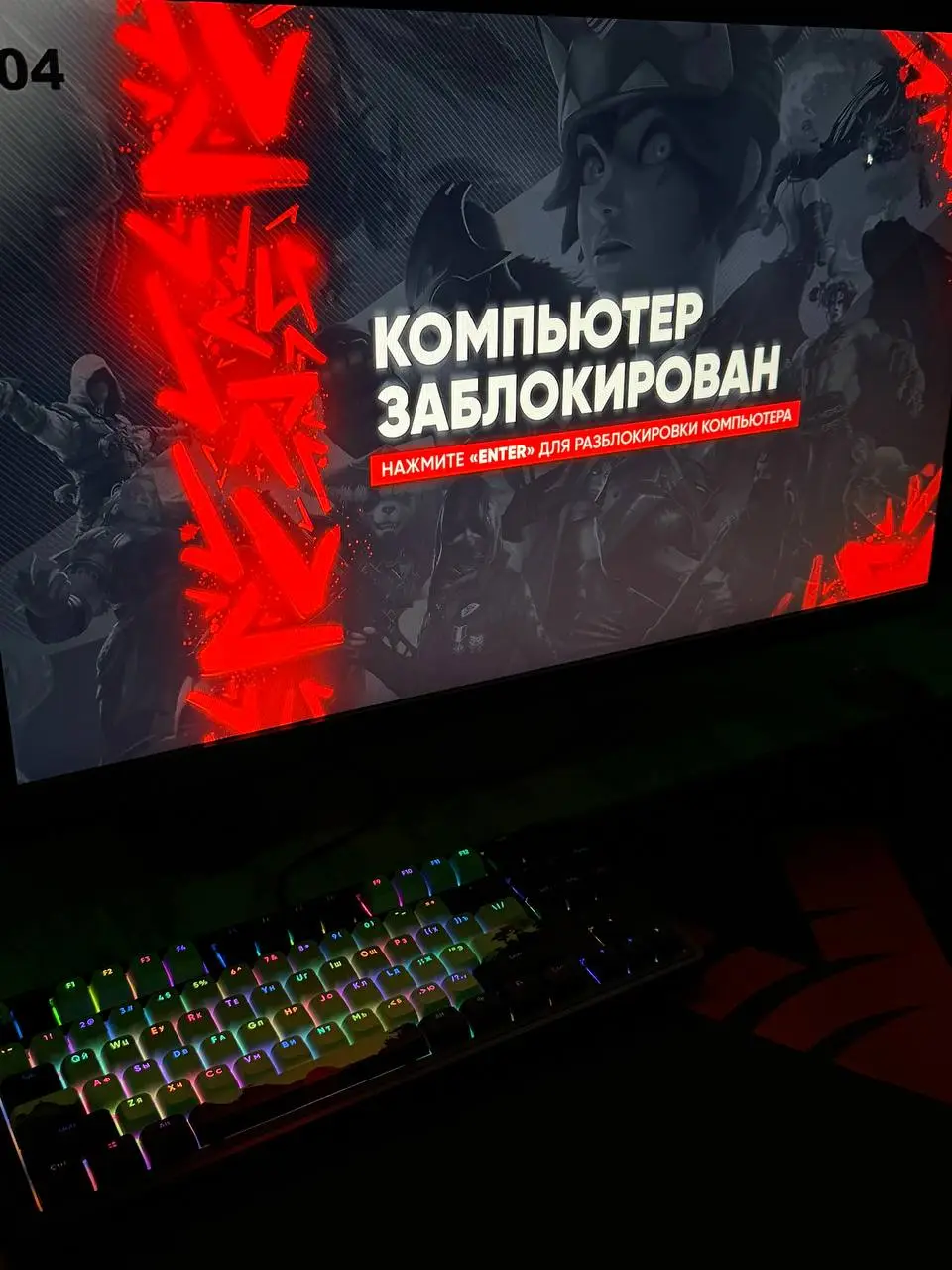 Изображение клуба Cyberium № 6