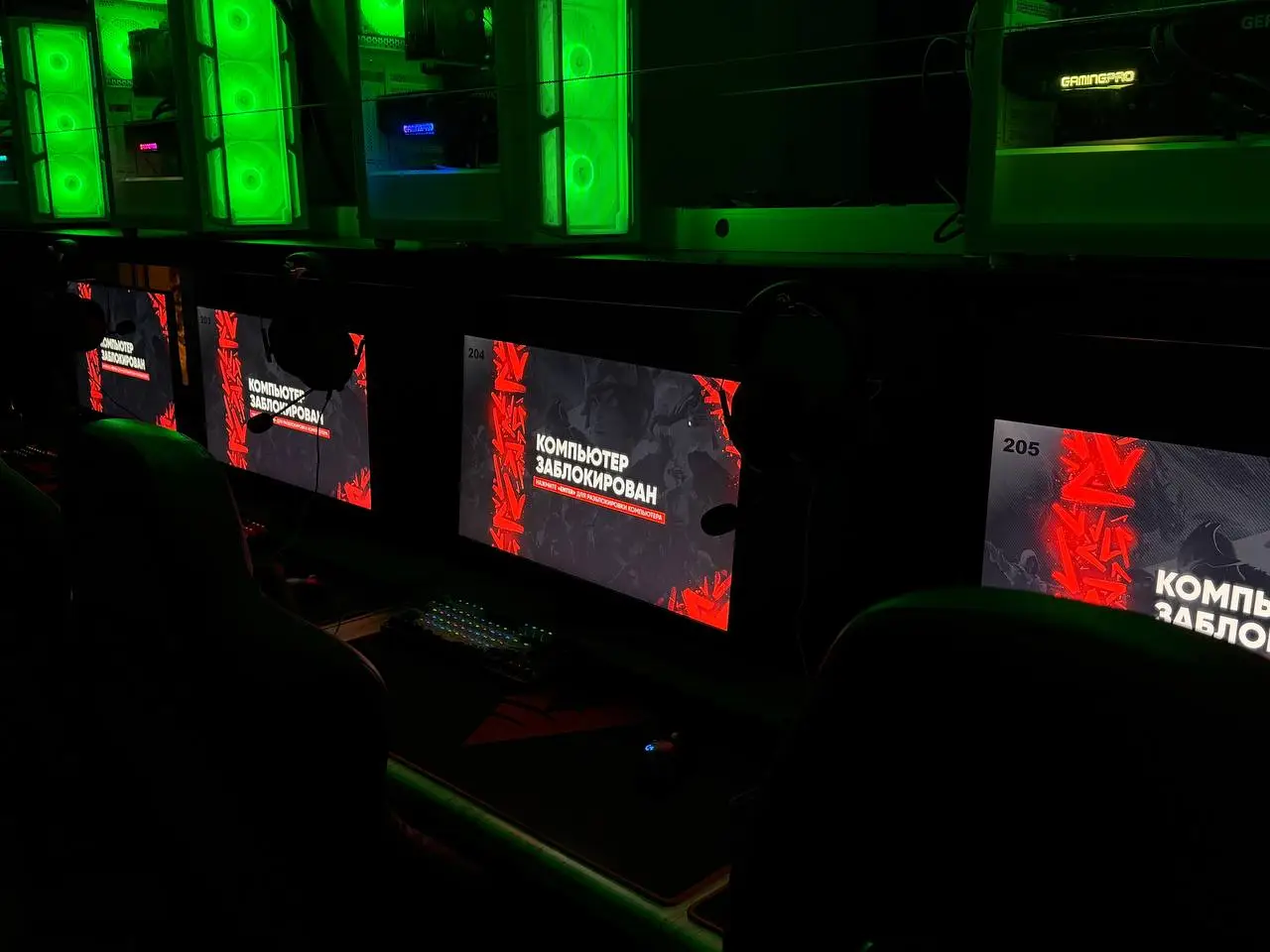 Изображение клуба Cyberium № 7