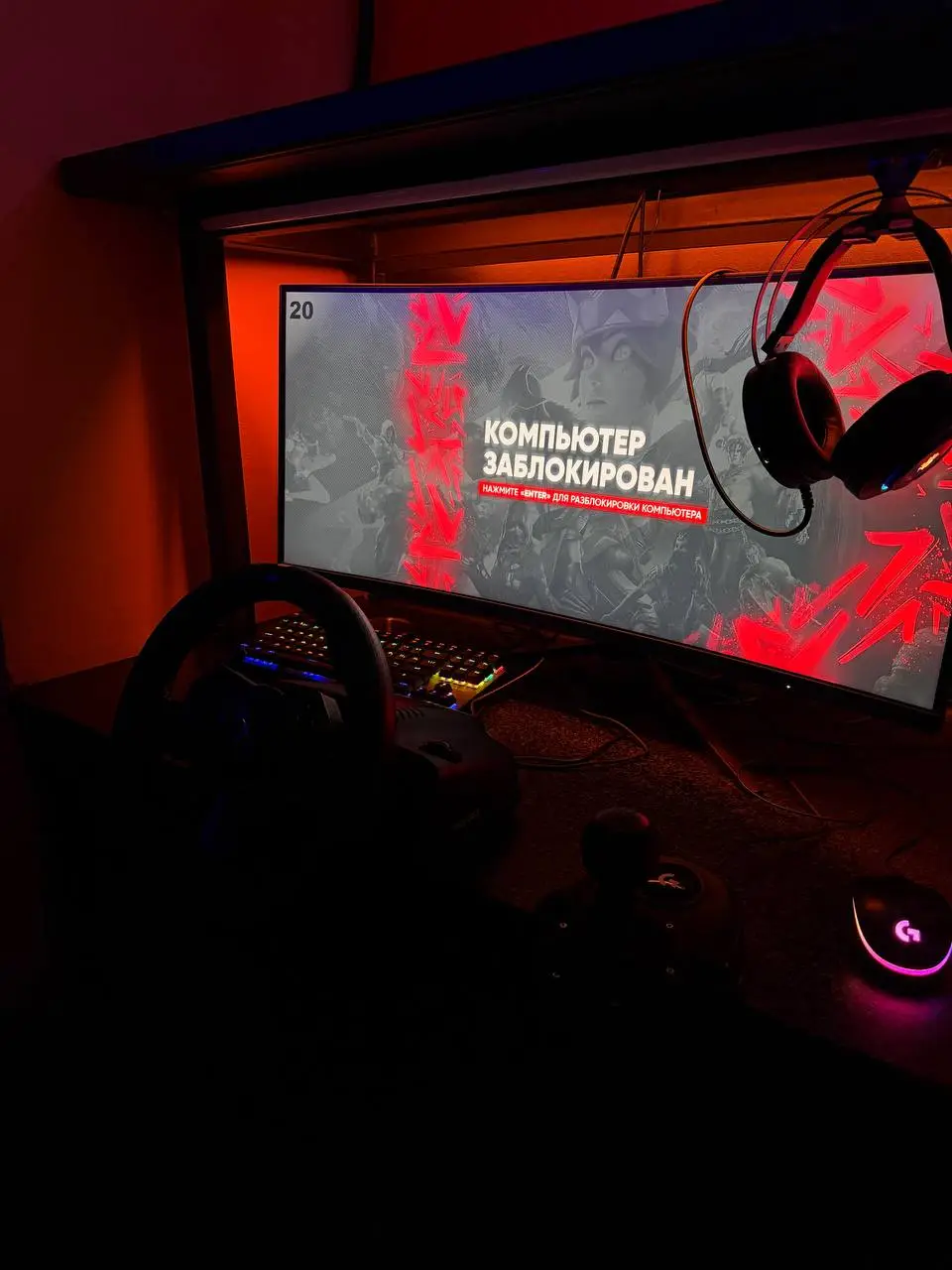 Изображение клуба Cyberium № 9