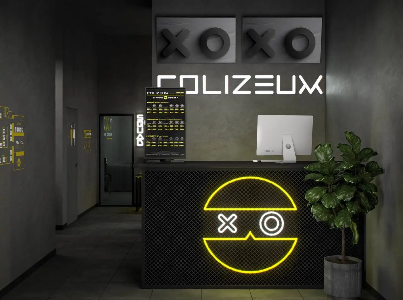 Изображение клуба COLIZUEM Олимпийский № 1