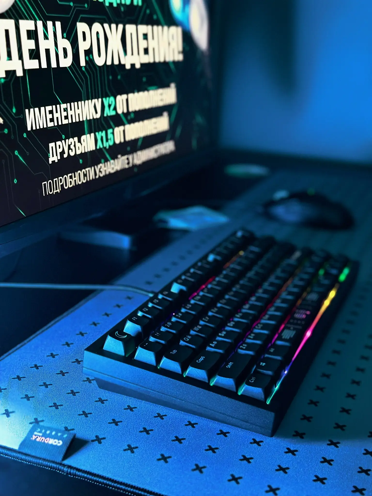 Изображение клуба Железо № 6