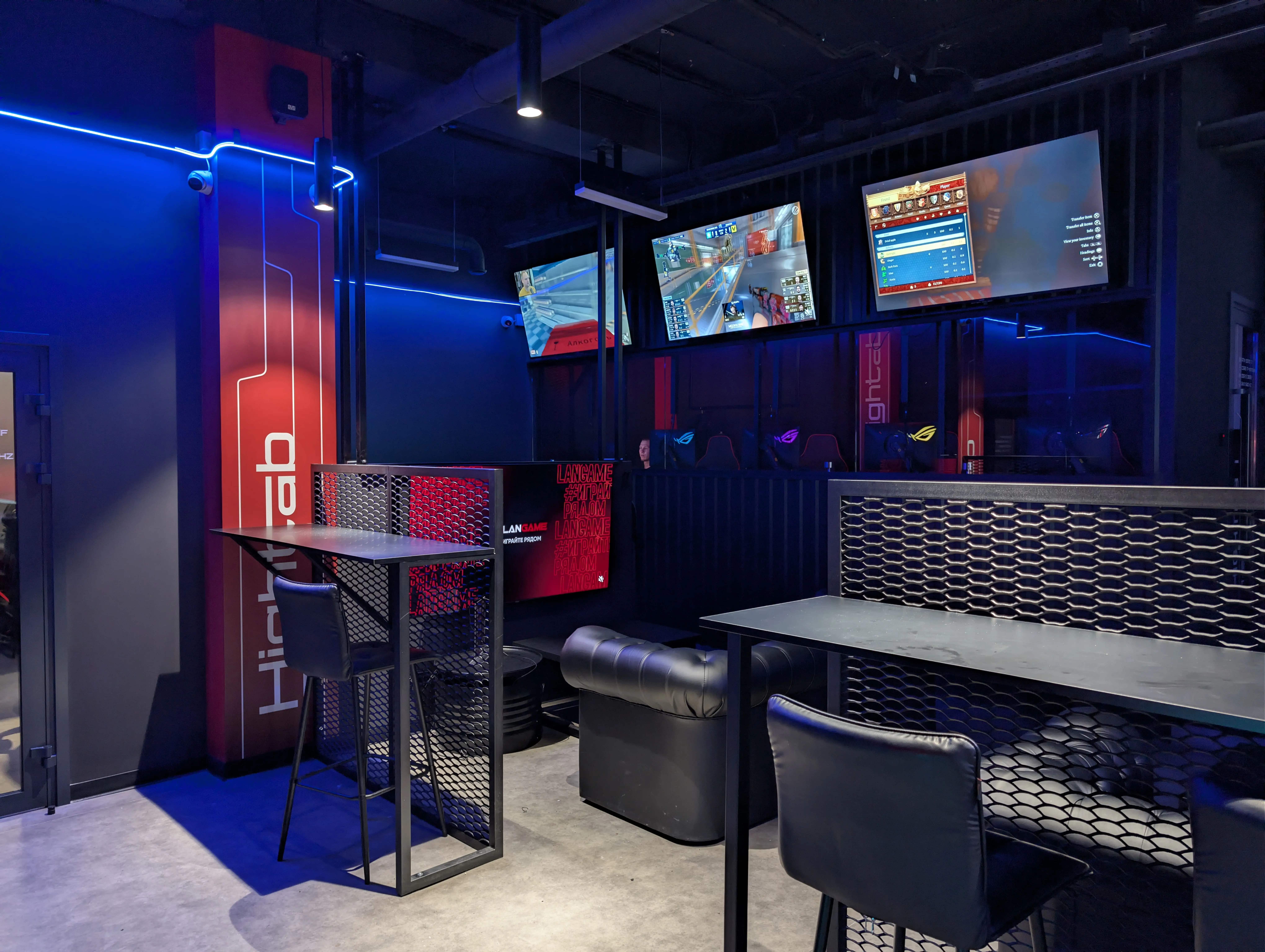 Изображение клуба Hightab Екатеринбург Викулова № 2