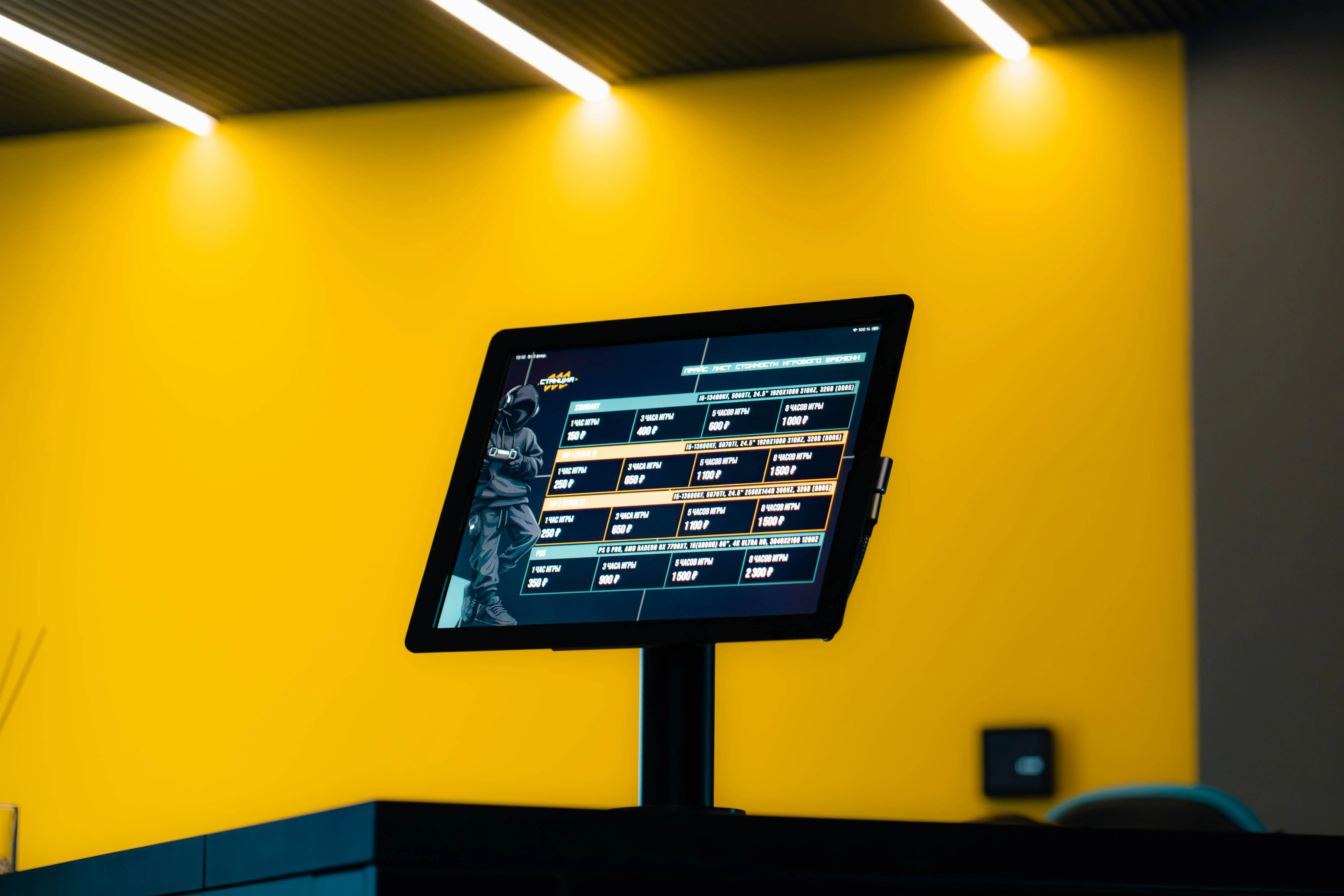 Изображение клуба Станция № 4