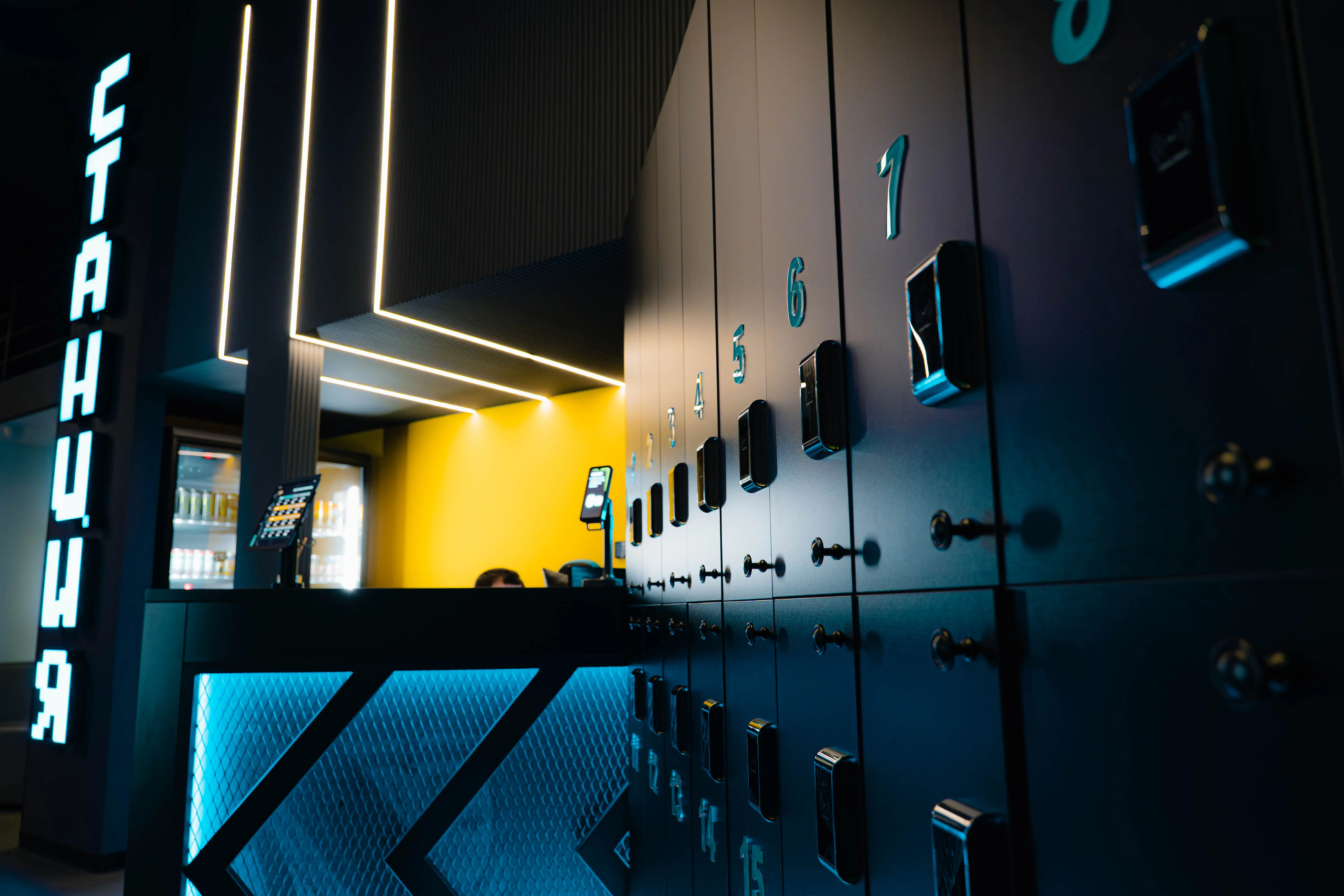 Изображение клуба Станция № 2