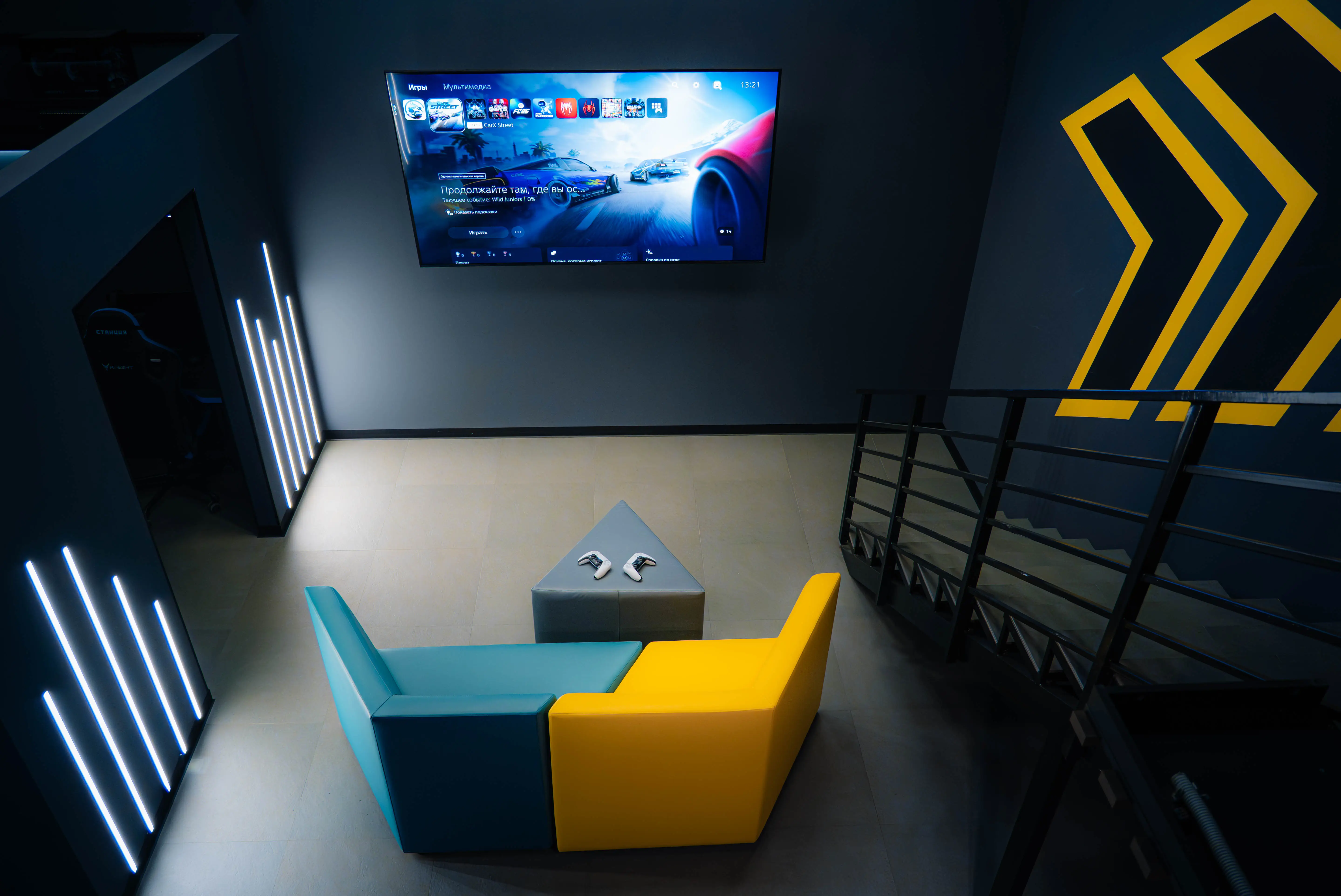 Изображение клуба Станция № 10