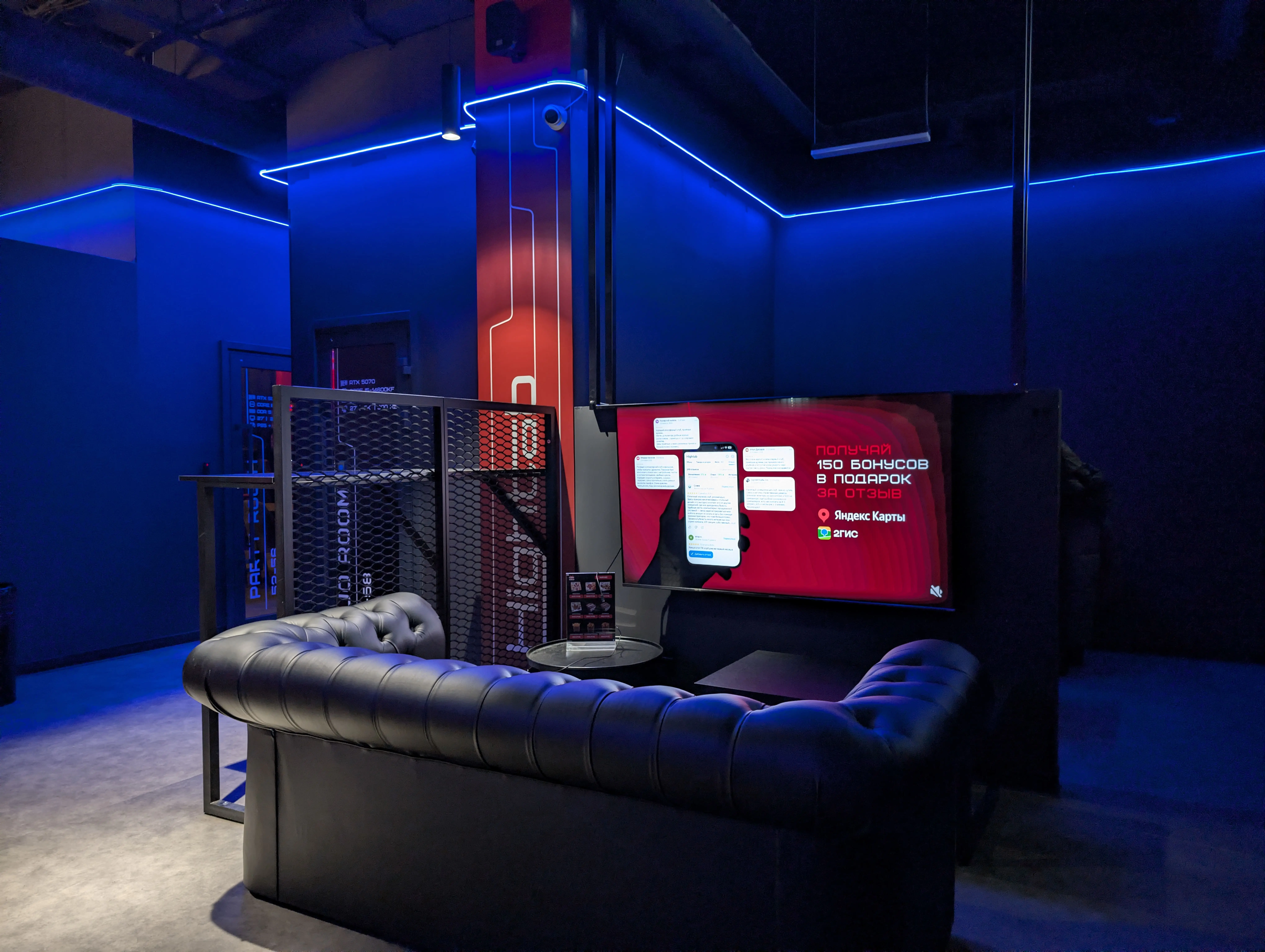 Изображение клуба Hightab Екатеринбург Викулова № 3