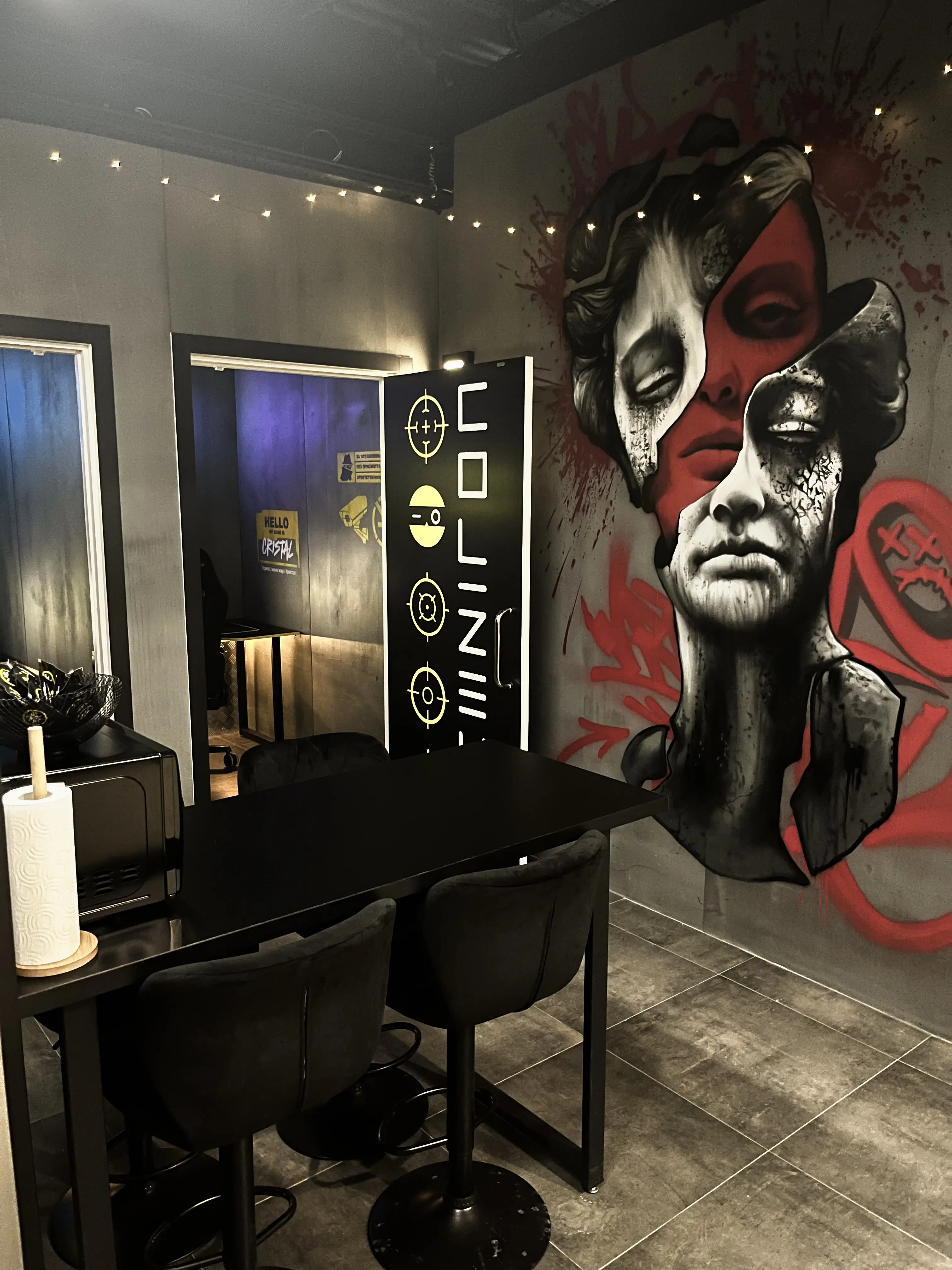 Изображение клуба COLIZEUM Орехово-Зуево Капитолий № 8