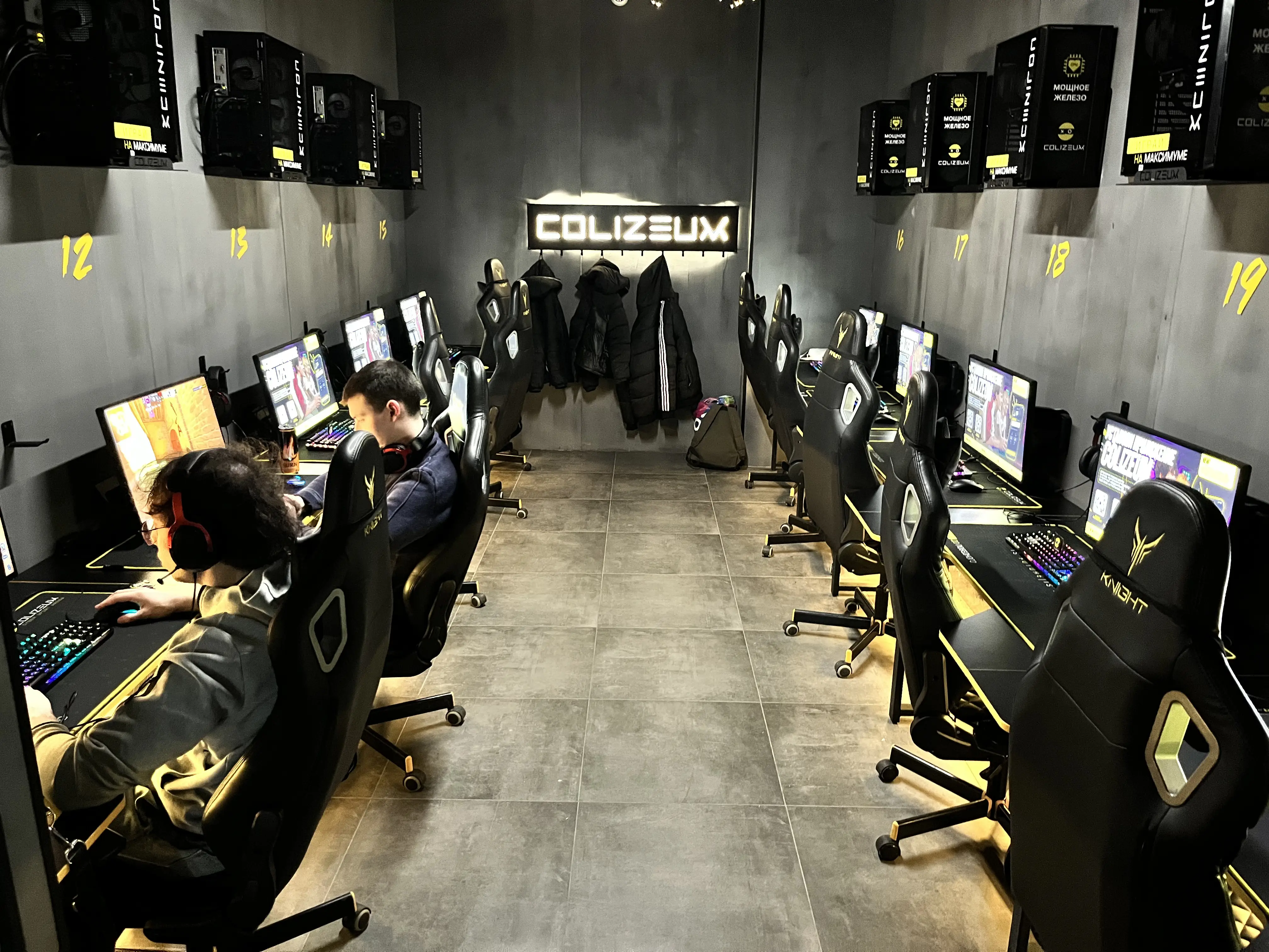 Изображение клуба COLIZEUM Орехово-Зуево Капитолий № 6