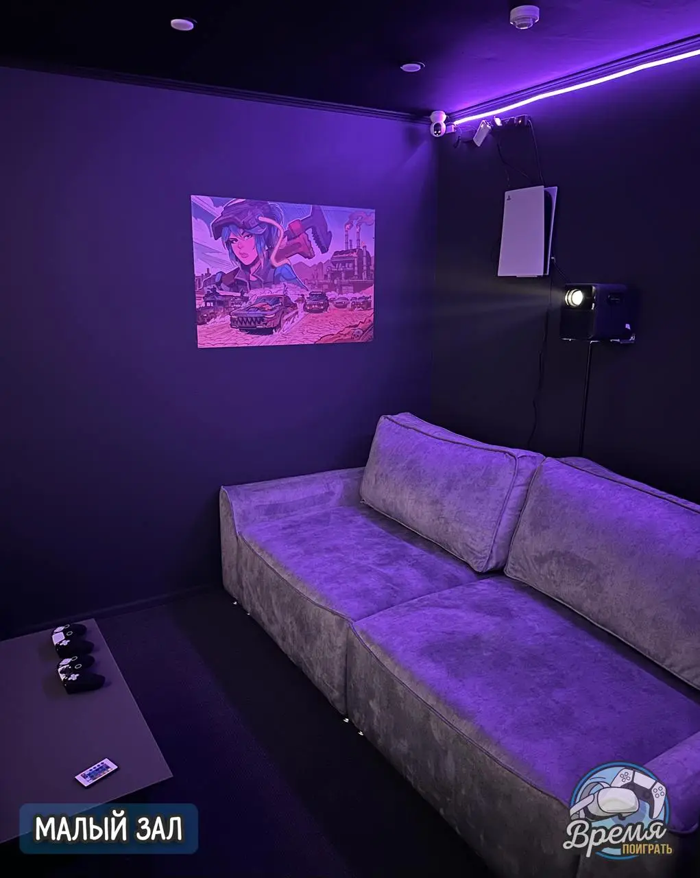 Изображение клуба Время Поиграть № 2