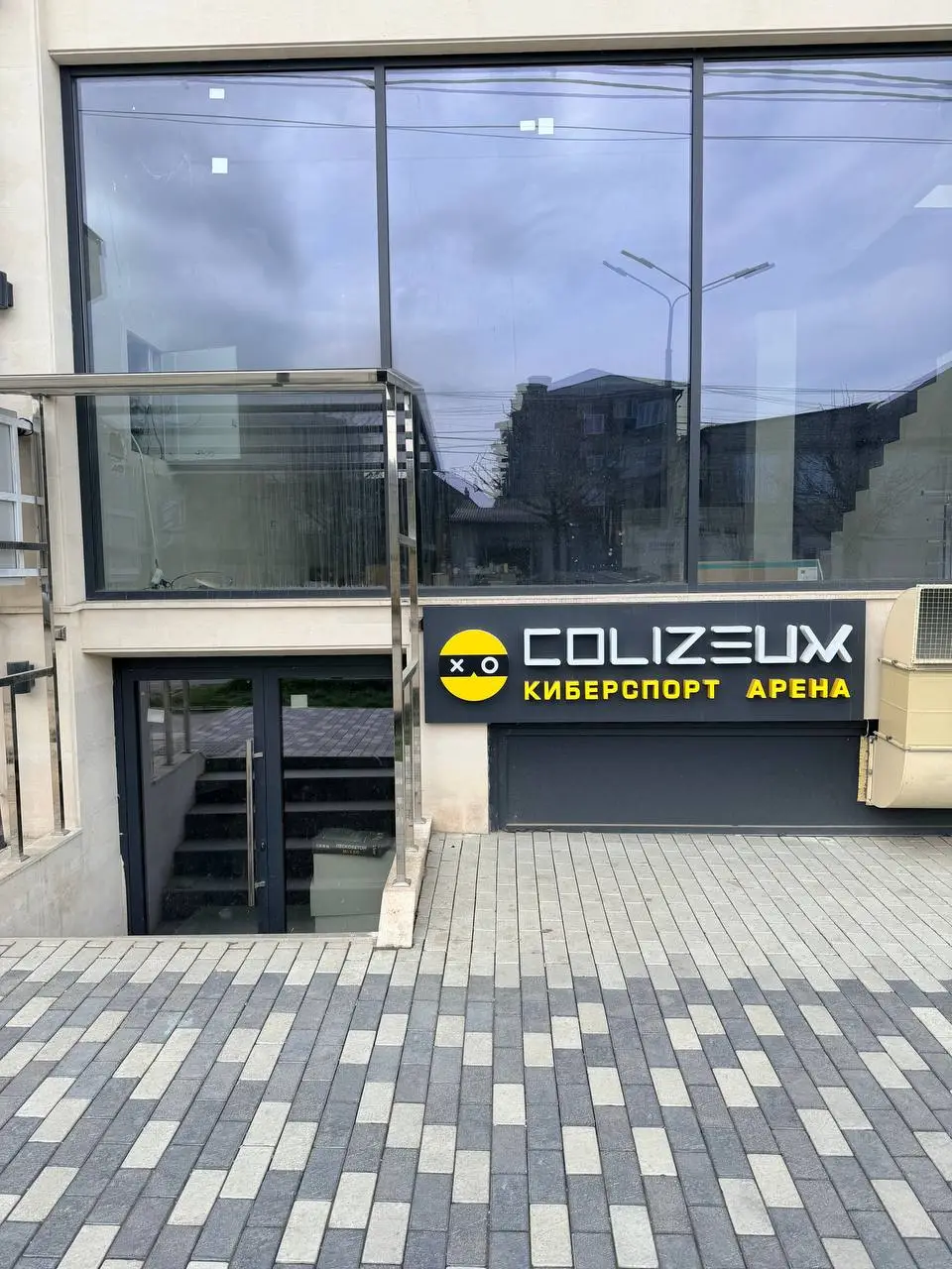 Изображение клуба Colizeum № 1