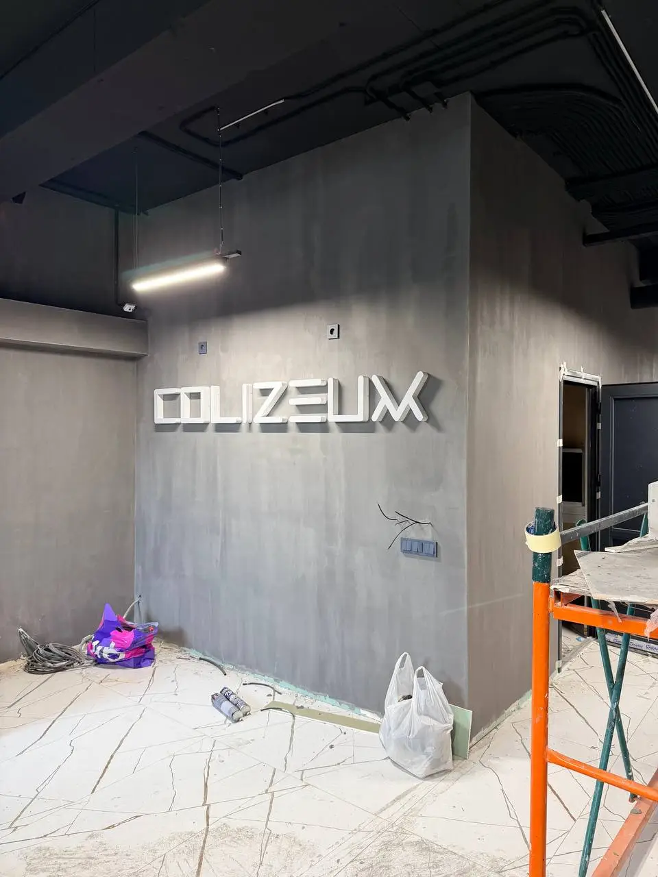 Изображение клуба Colizeum № 5