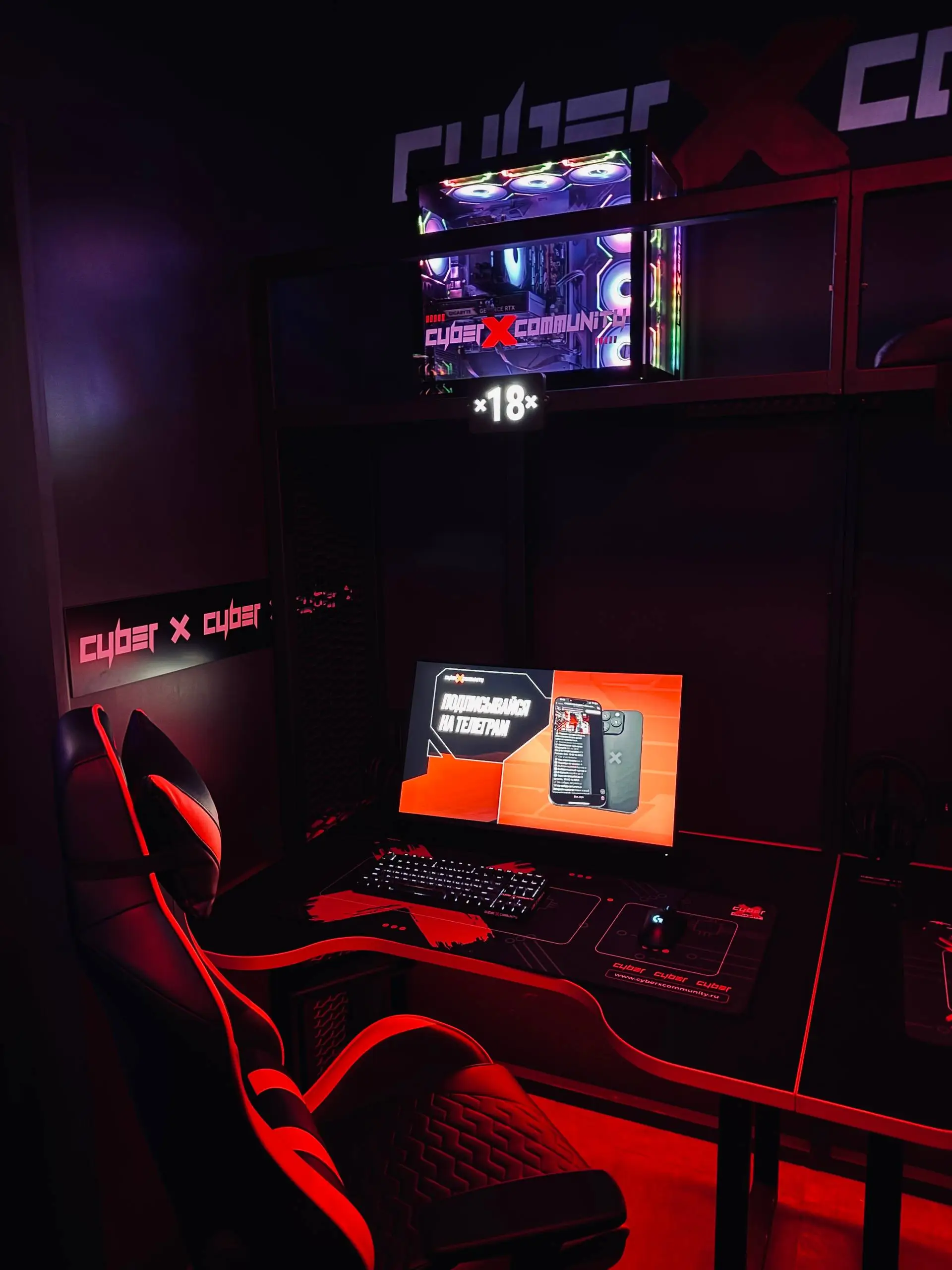 Изображение клуба CyberX Челябинск № 3