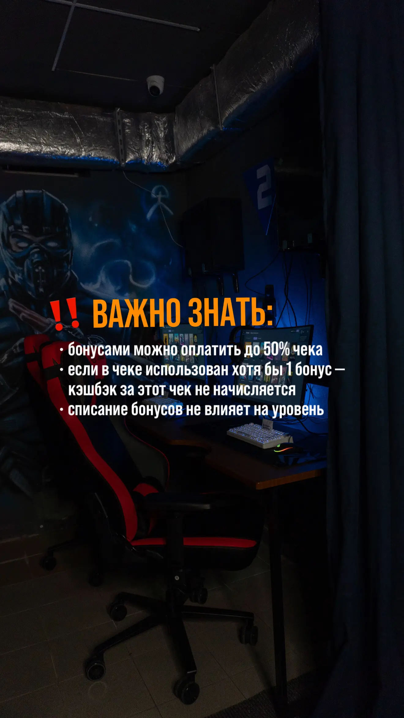 Изображение клуба Pixel Play № 4