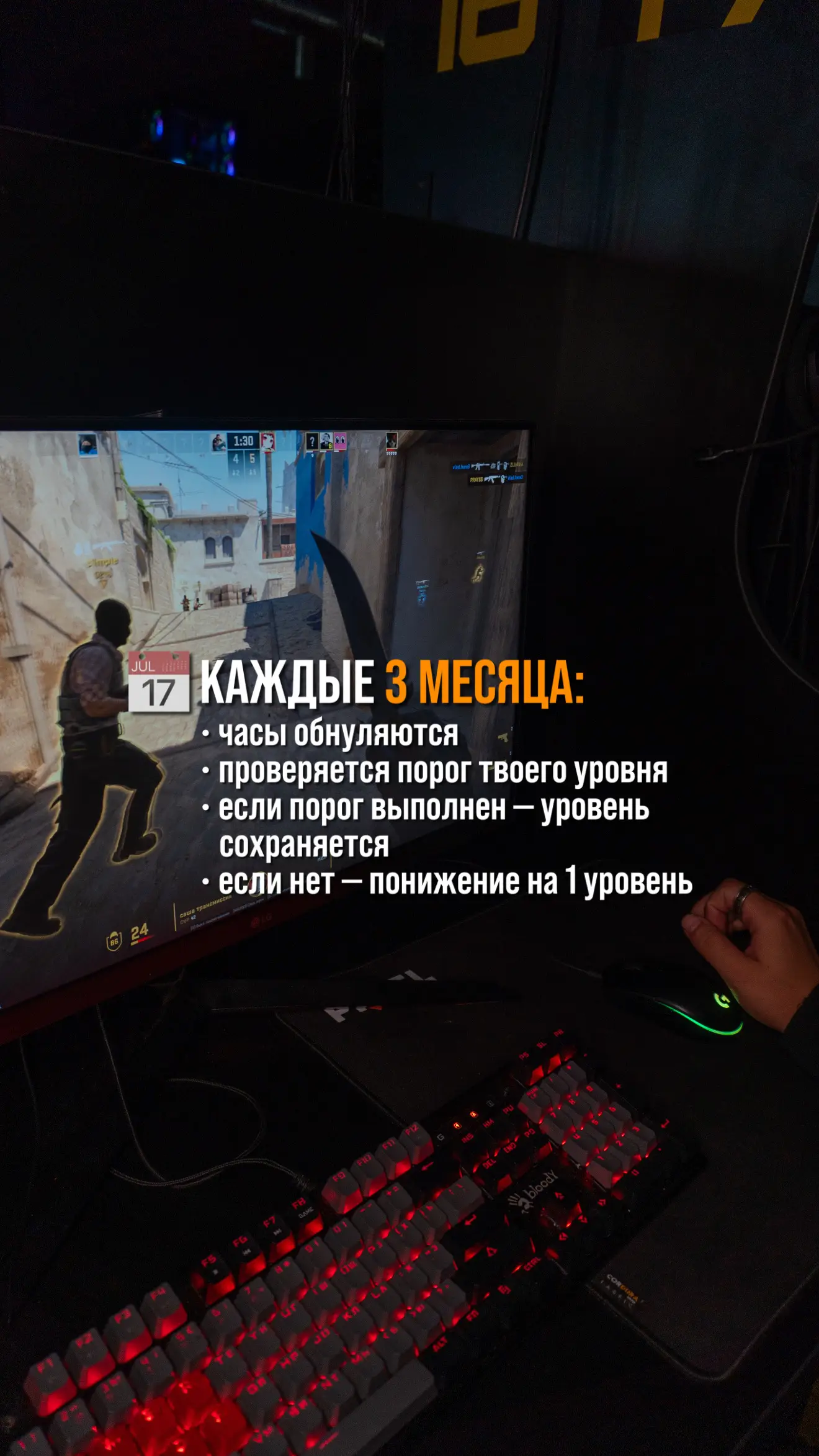 Изображение клуба Pixel Play № 2