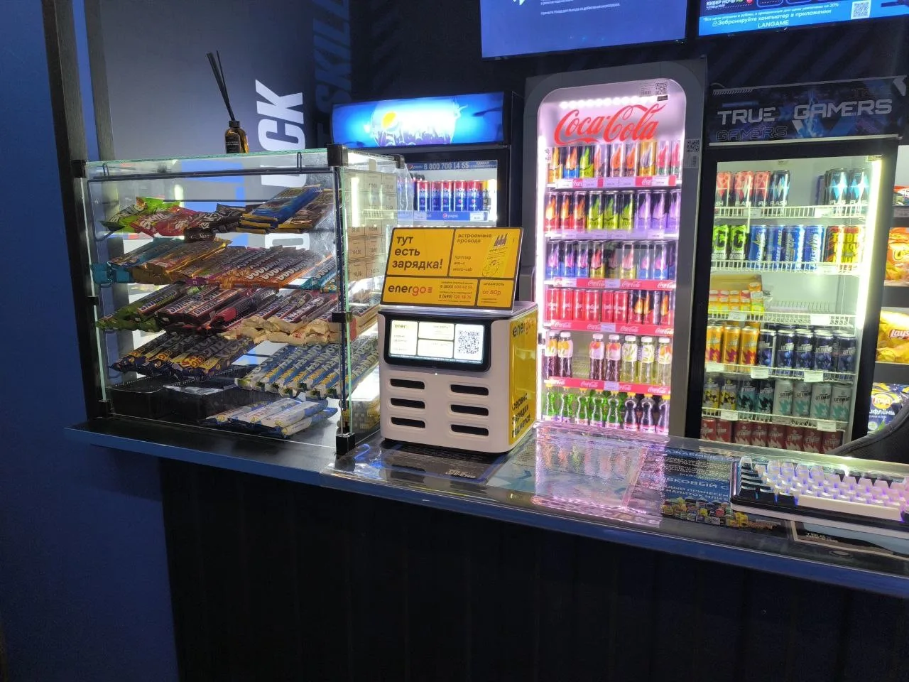 Изображение клуба TRUE GAME Кузнецк № 7