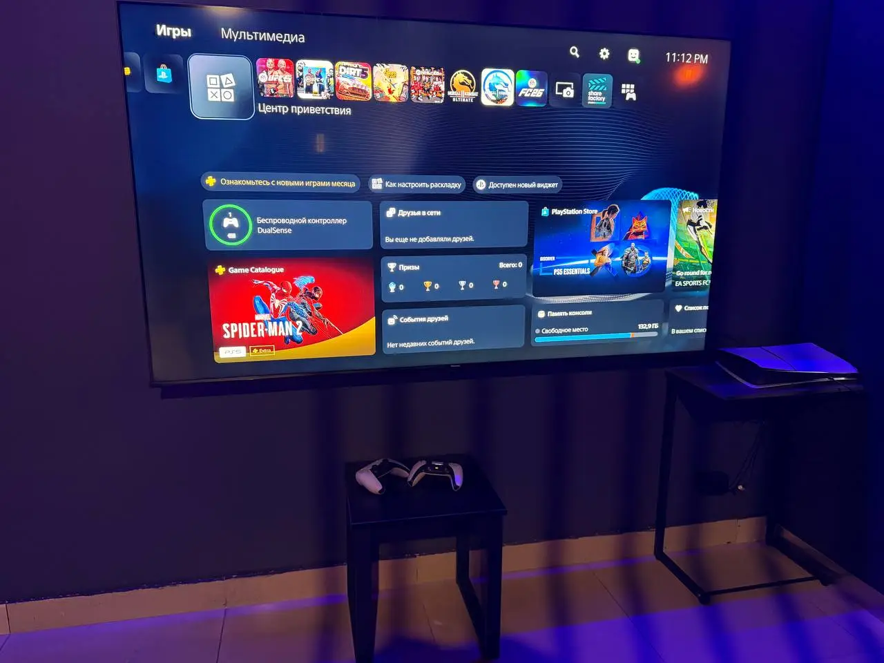 Изображение клуба RusFrag Центр № 6