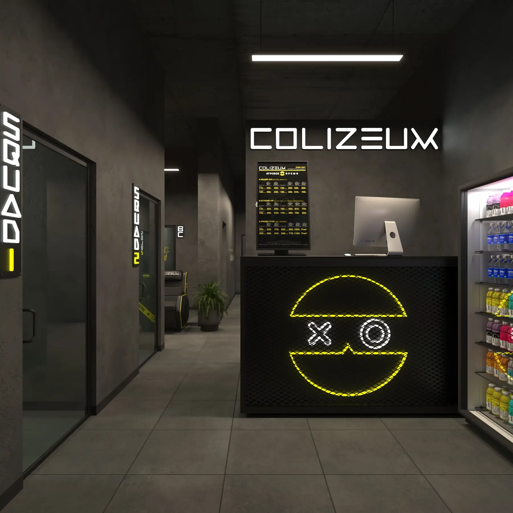 Изображение клуба COLIZEUM Лига № 1