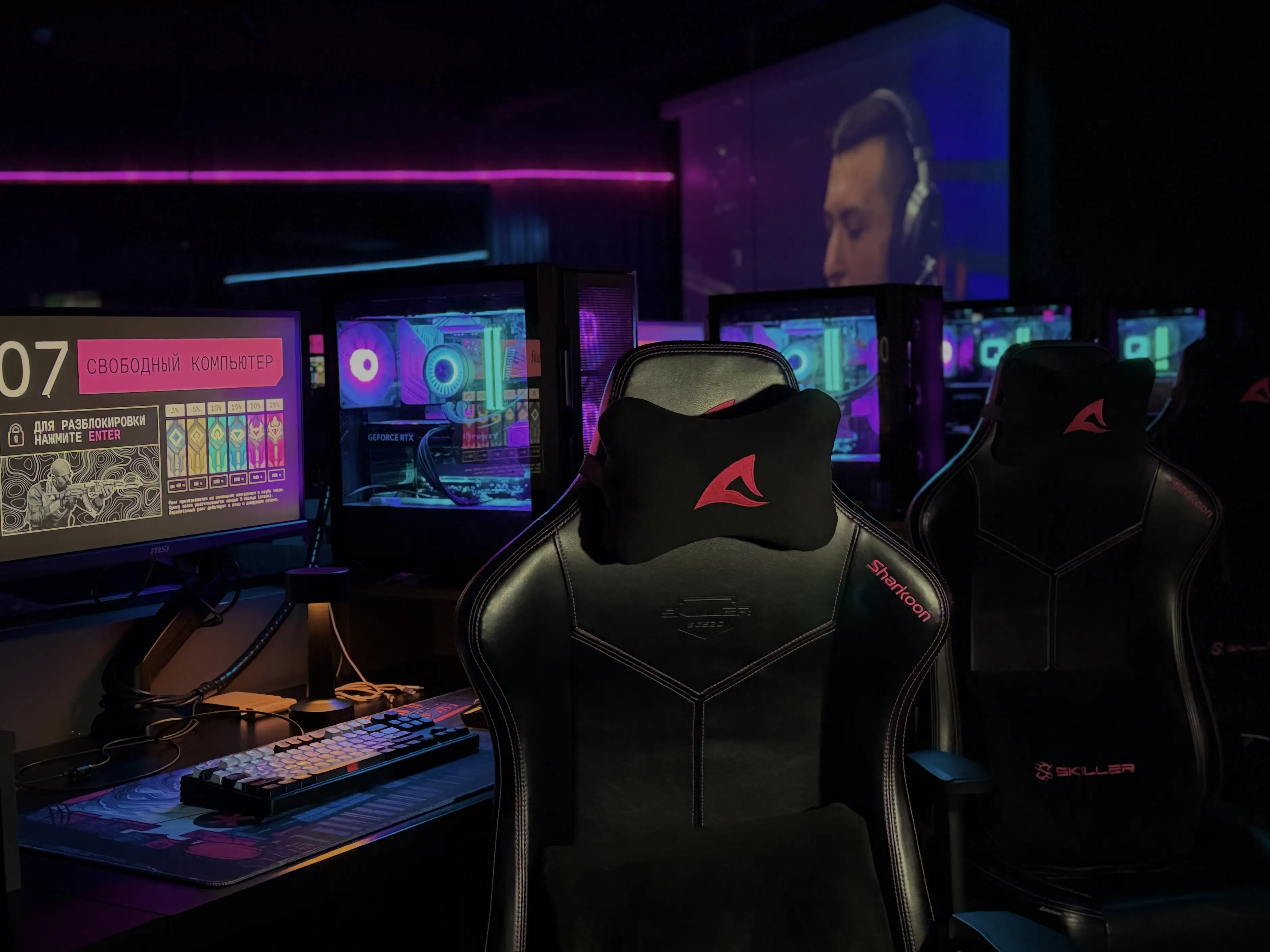 Изображение клуба INGAME ARENA № 3