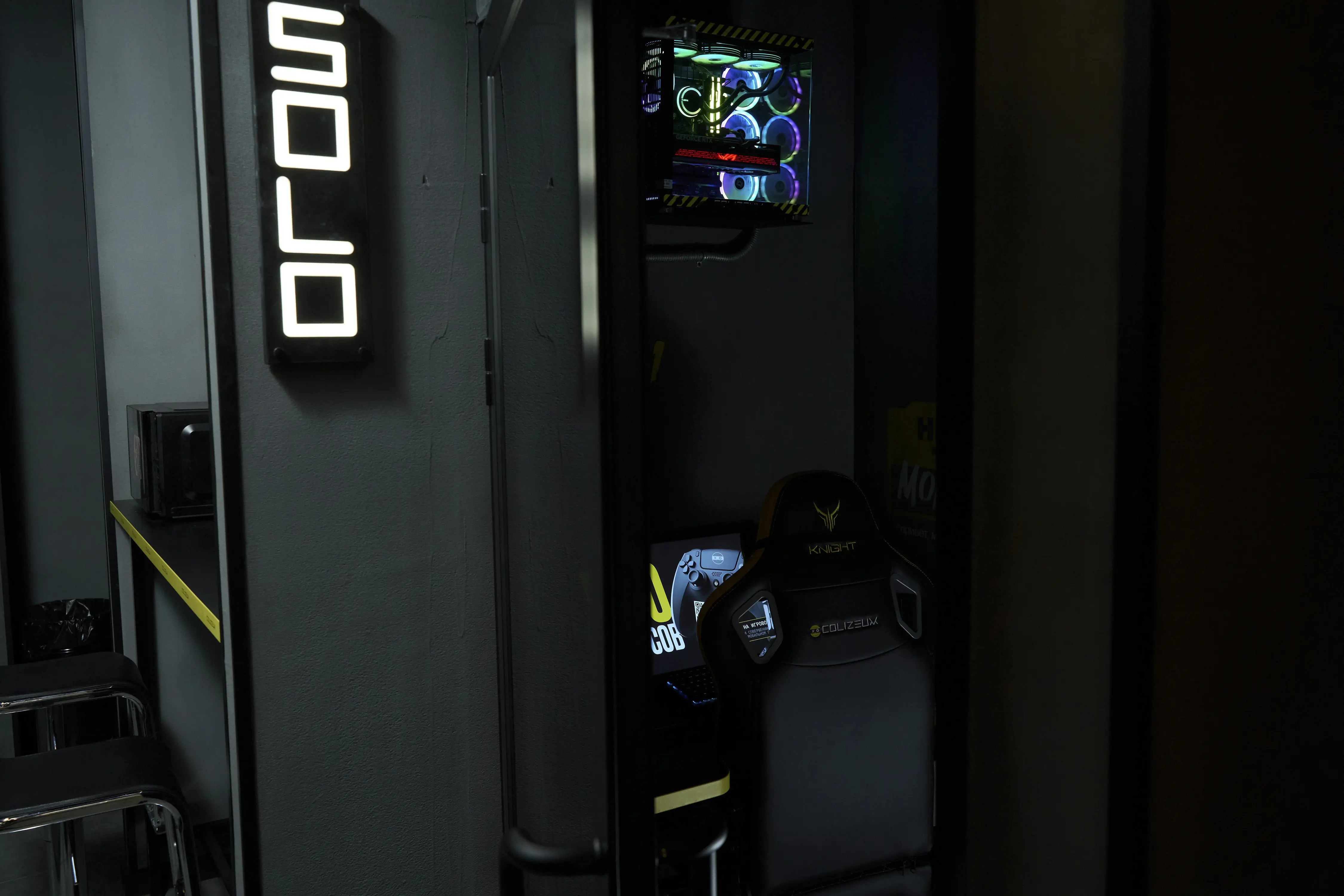 Изображение клуба COLIZEUM Шереметьевская № 5