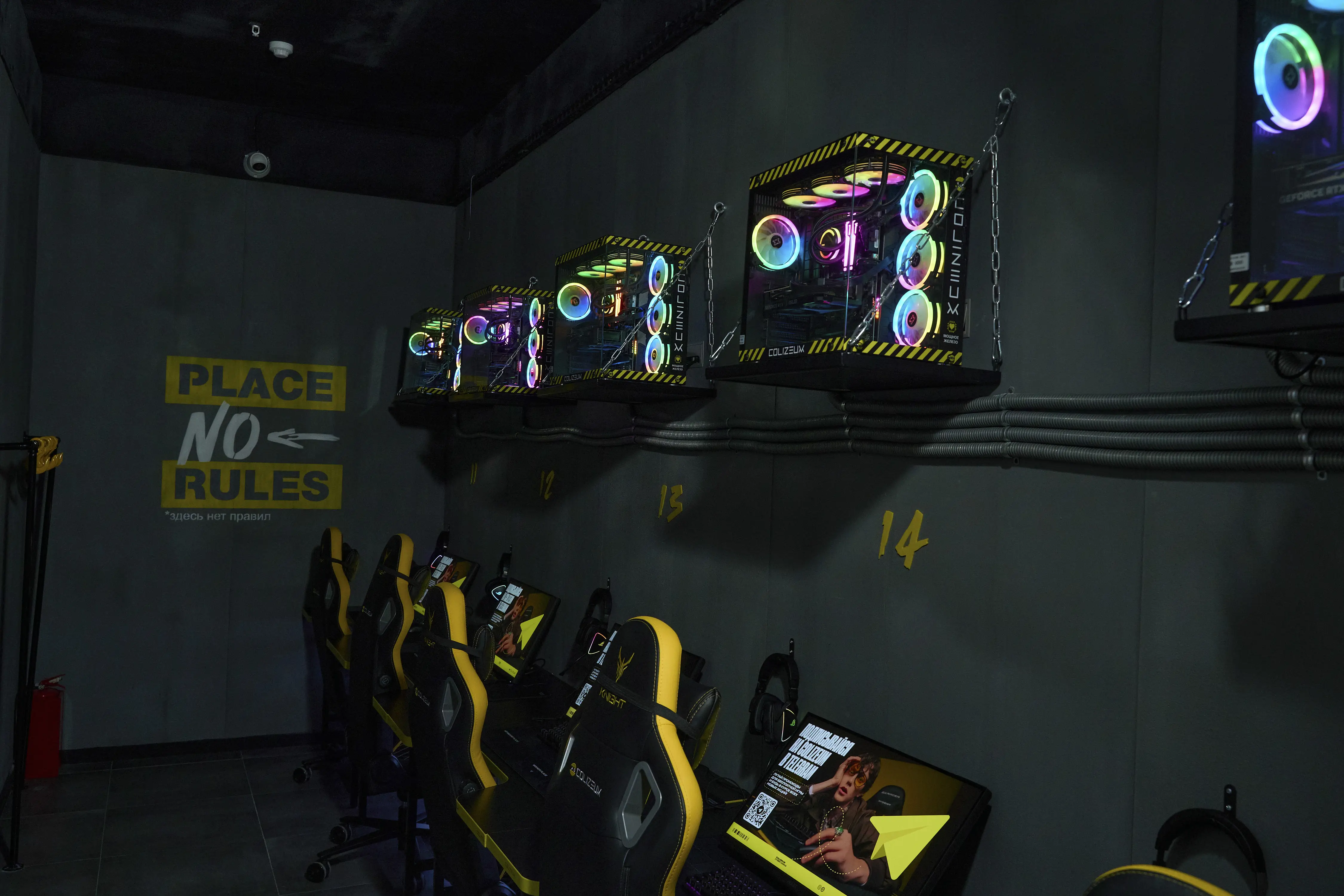 Изображение клуба COLIZEUM Шереметьевская № 6