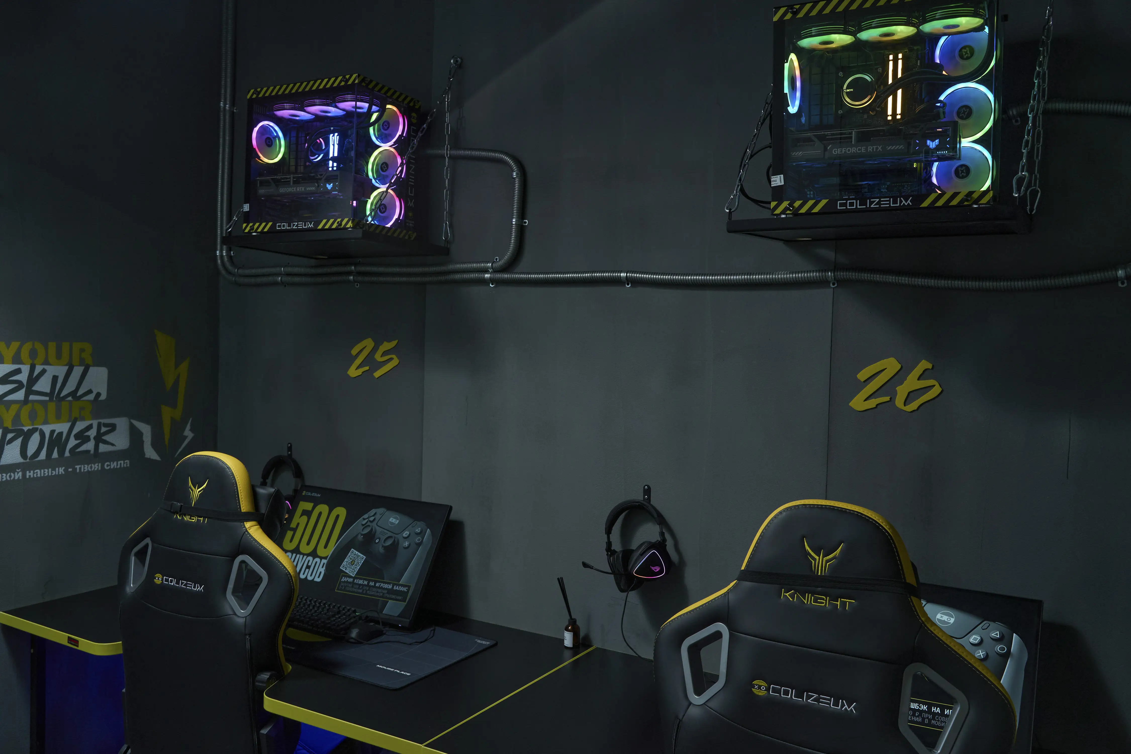 Изображение клуба COLIZEUM Шереметьевская № 8