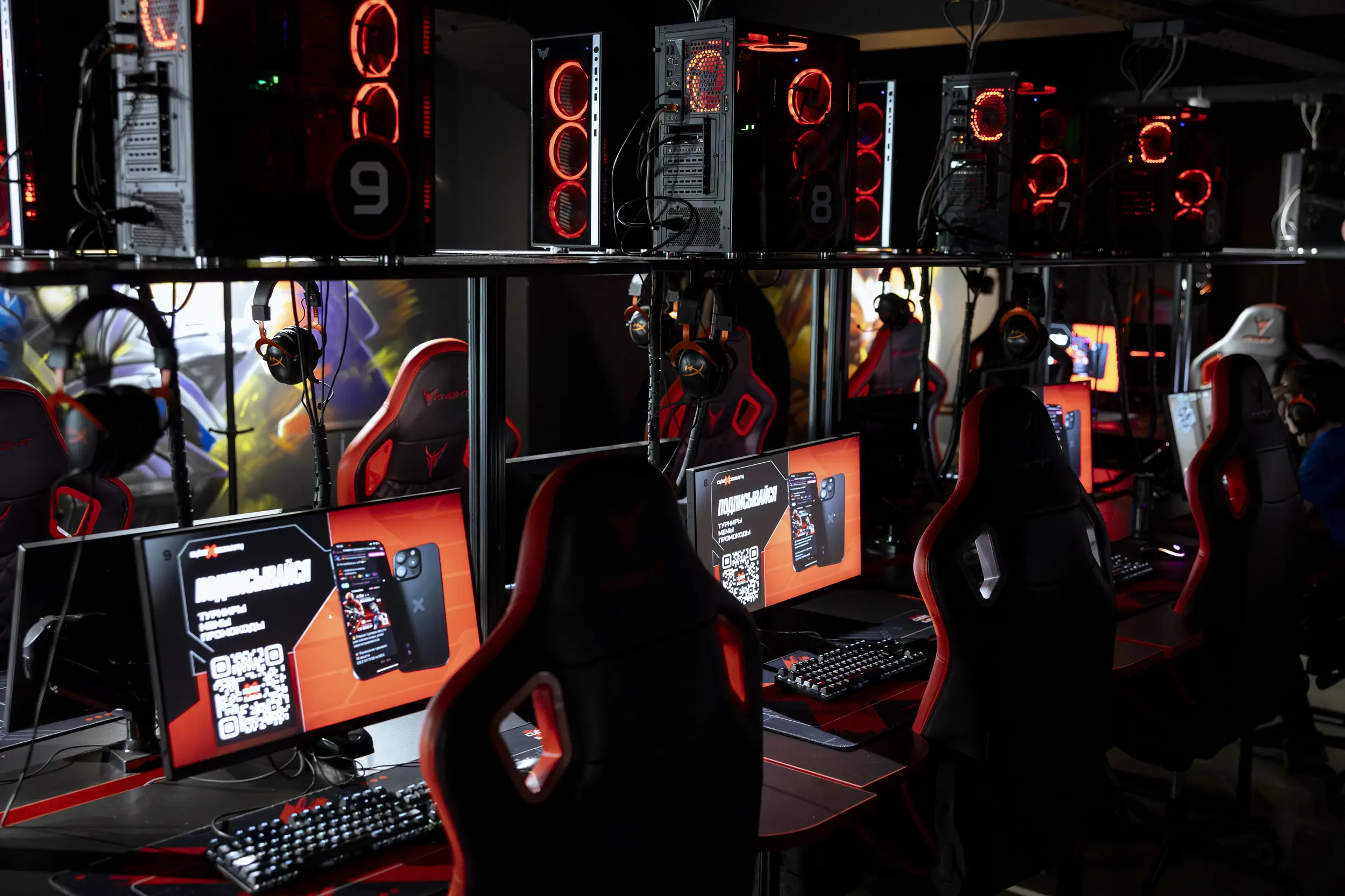 Изображение клуба CyberX Иркутск Советская № 6