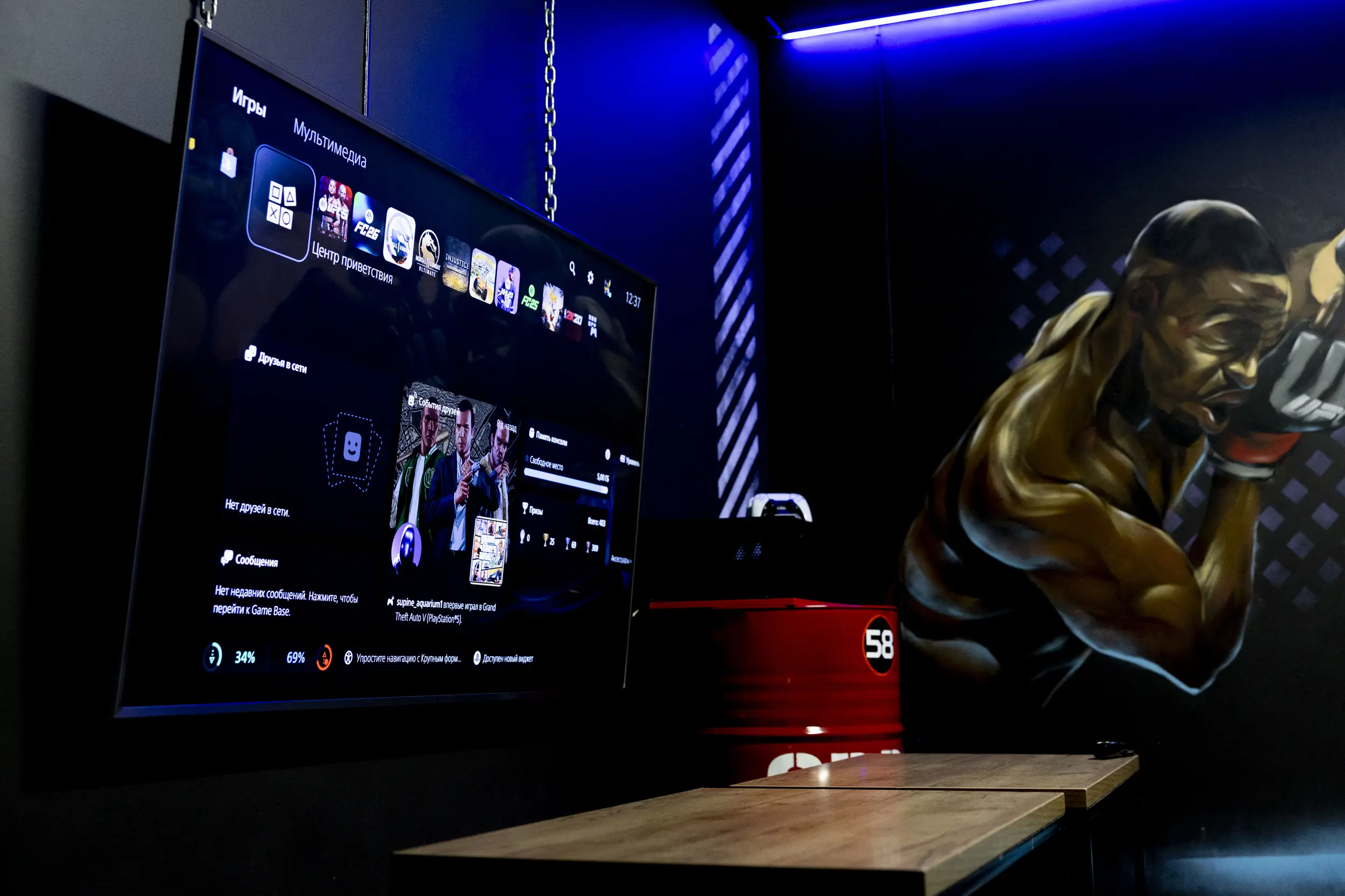 Изображение клуба CyberX Иркутск Советская № 7