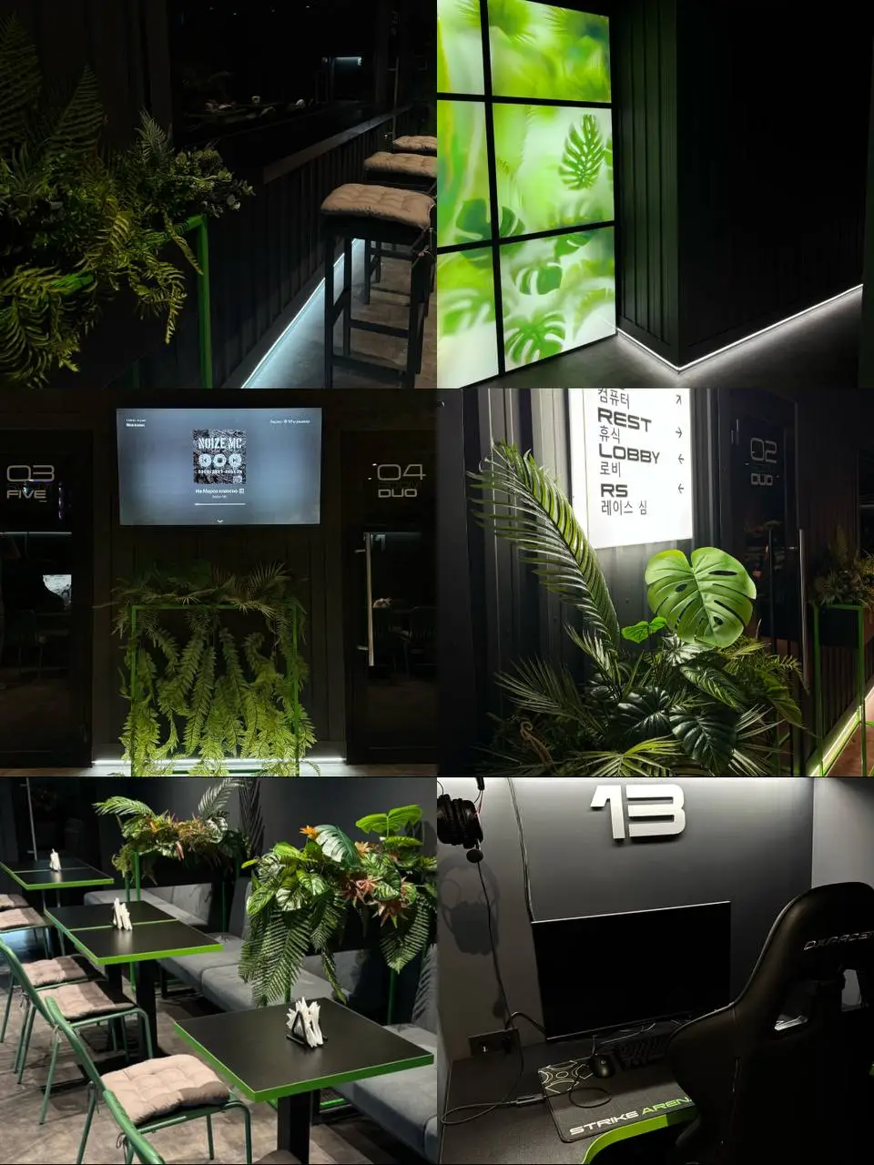 Изображение клуба Strike Arena | Шереметевский № 3