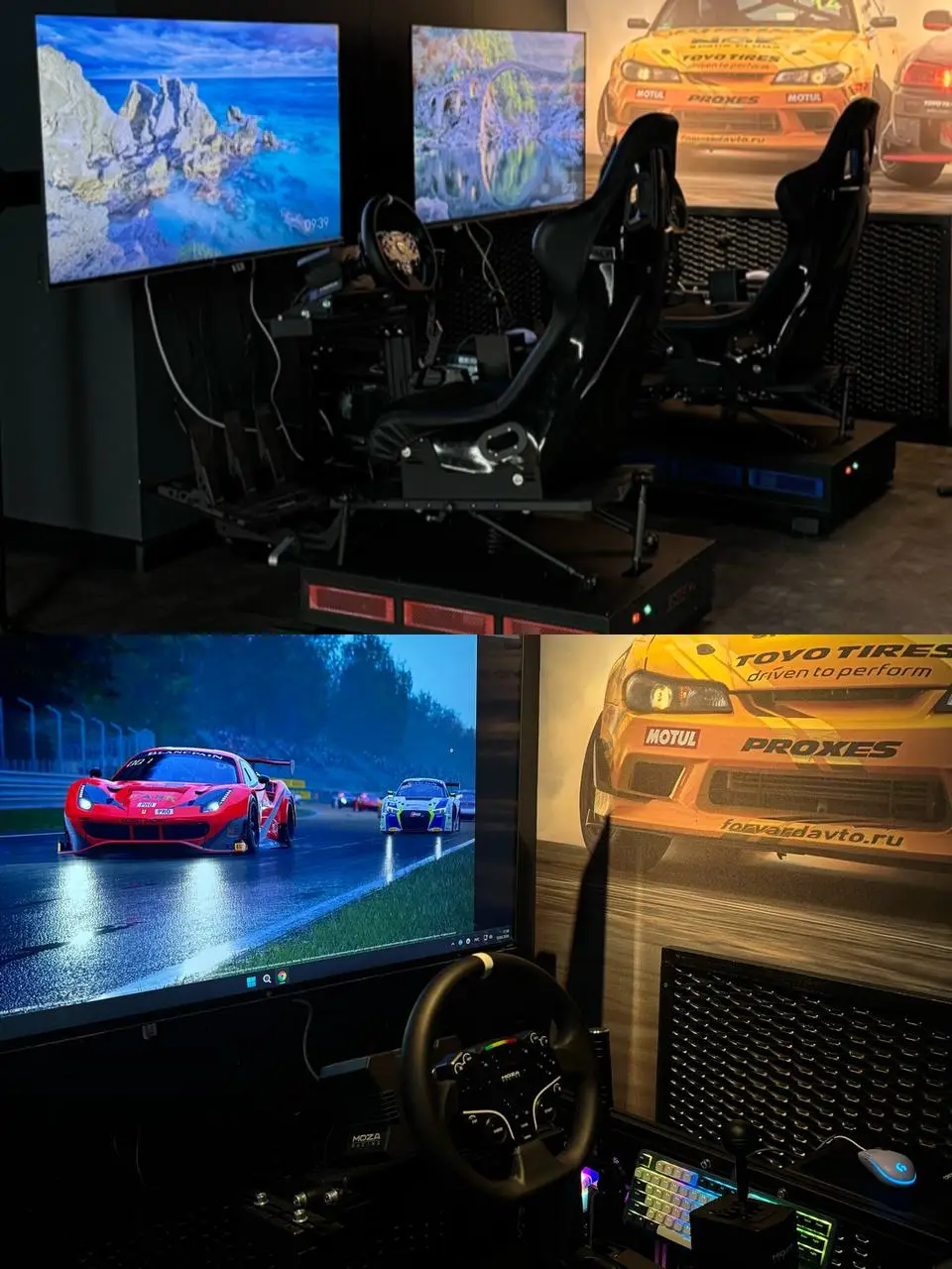 Изображение клуба Strike Arena | Шереметевский № 4