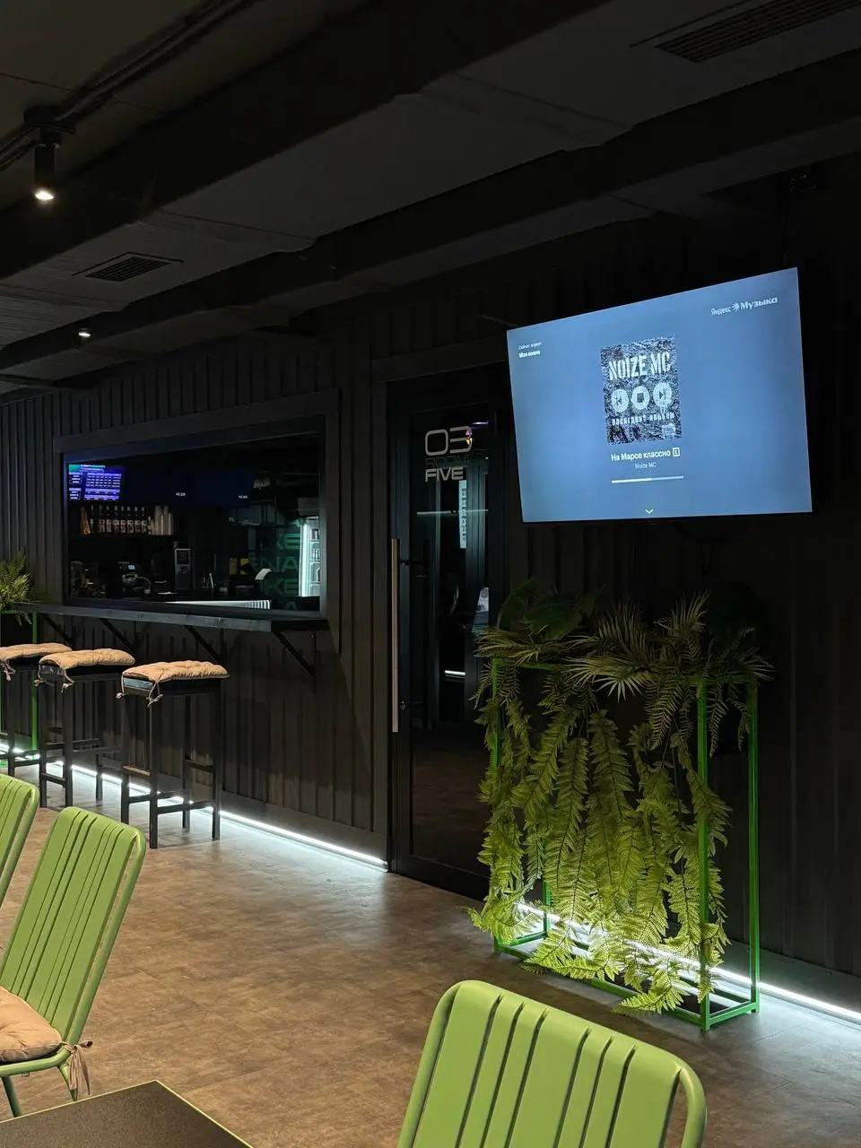 Изображение клуба Strike Arena | Шереметевский № 7