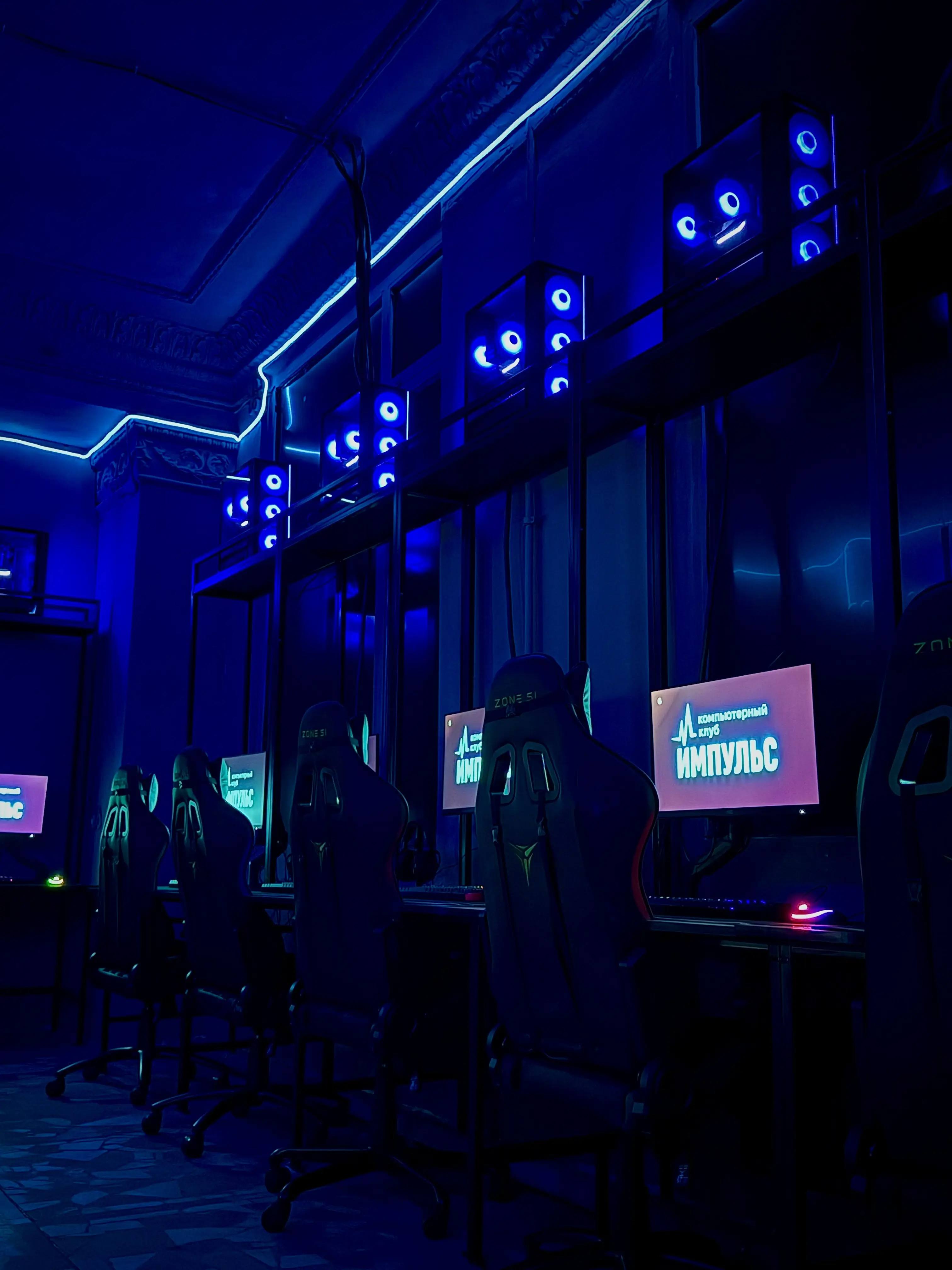 Изображение клуба Импульс № 9