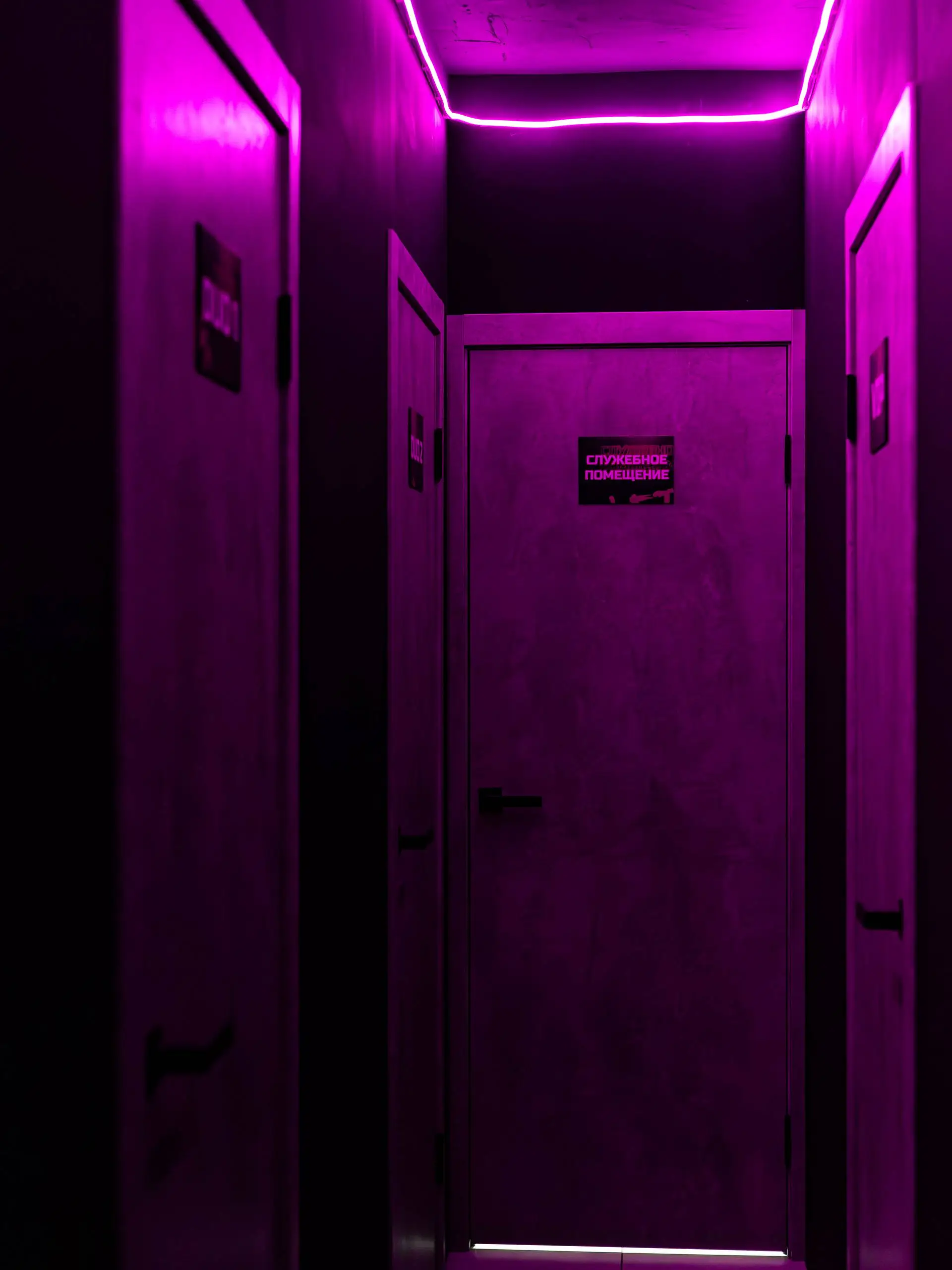 Изображение клуба CyberFocusPlace № 6