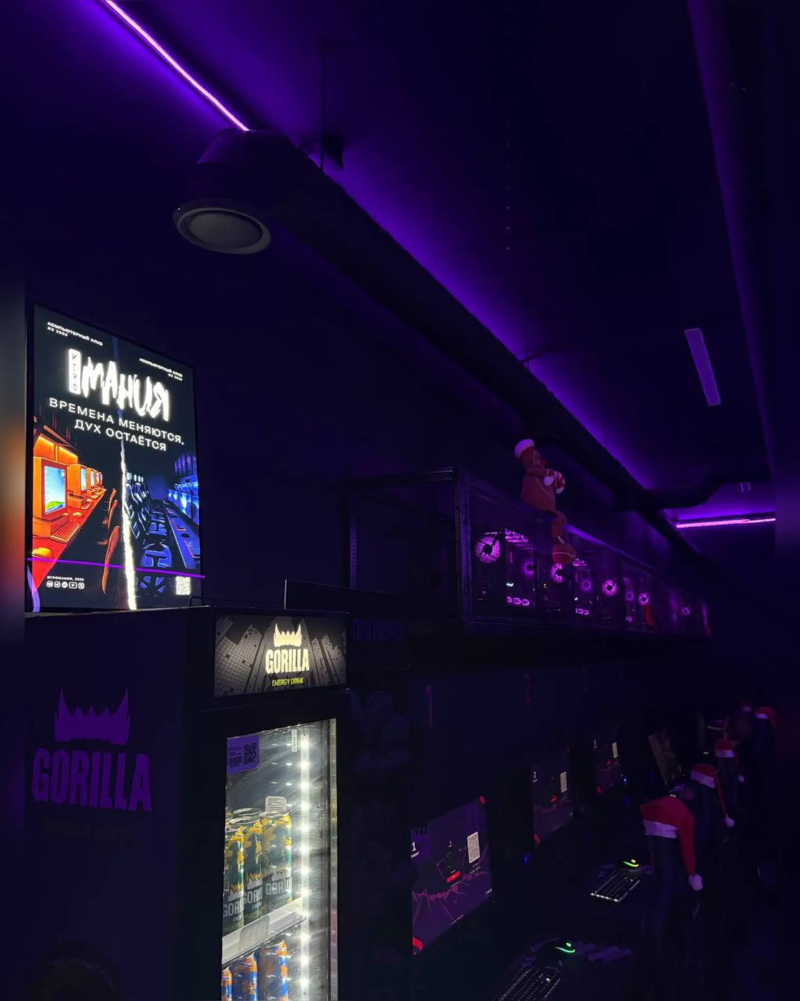 Изображение клуба Территория № 6