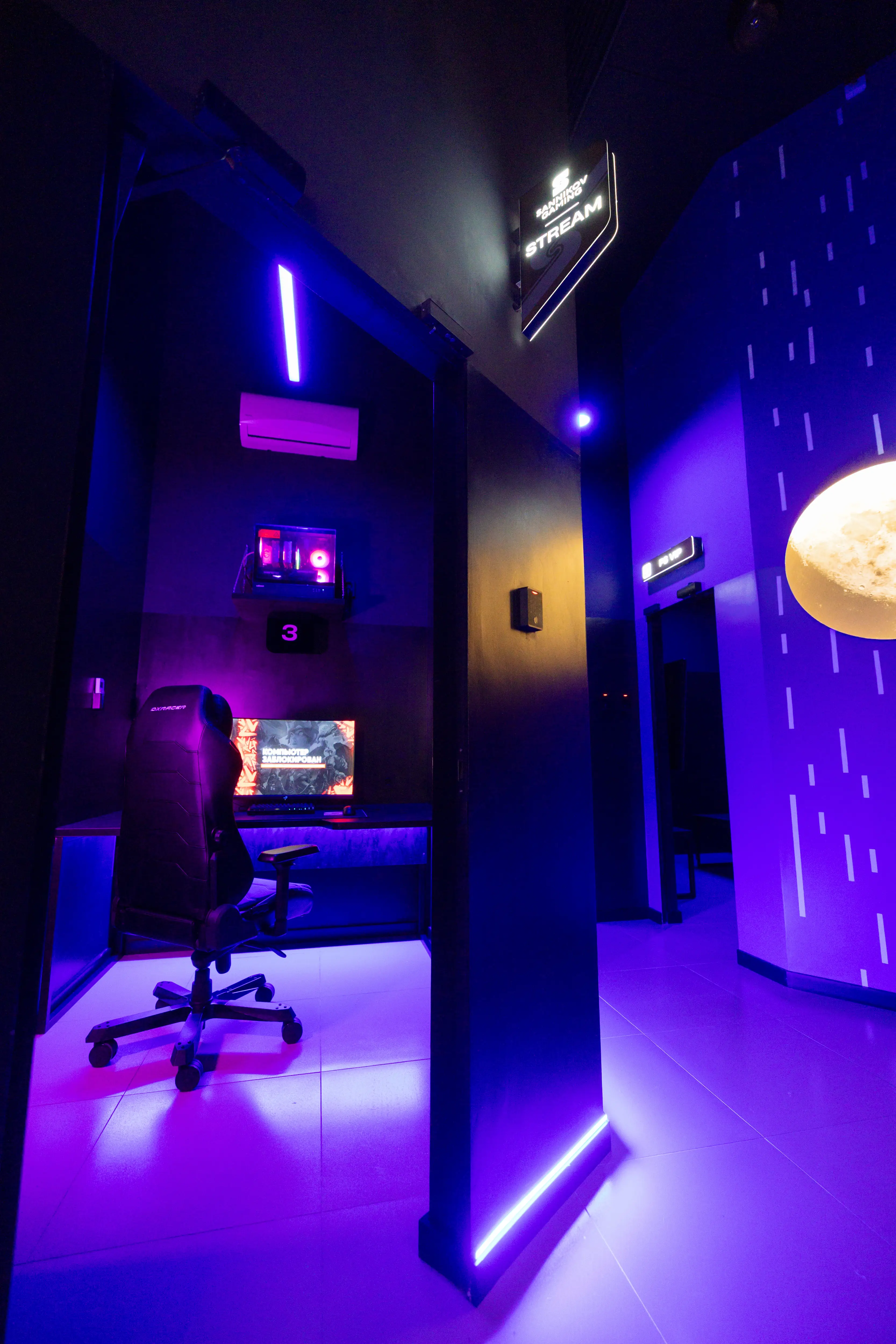 Изображение клуба SANNIKOV GAMING № 4