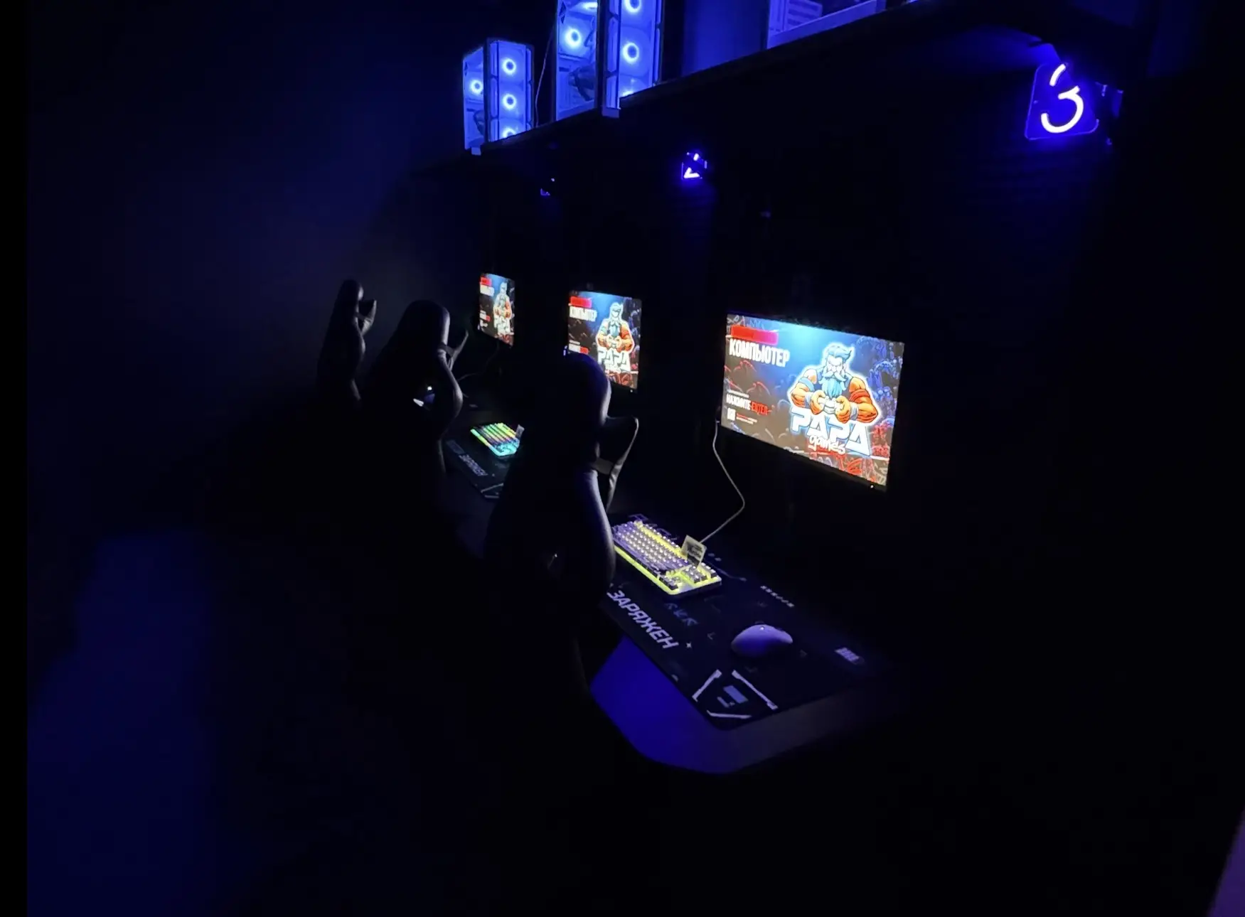 Изображение клуба PAPA GAMES в центре № 3