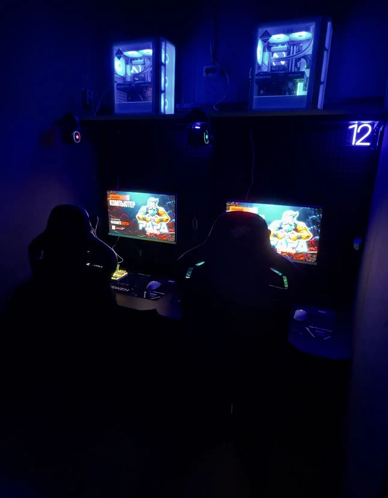 Изображение клуба PAPA GAMES в центре № 4
