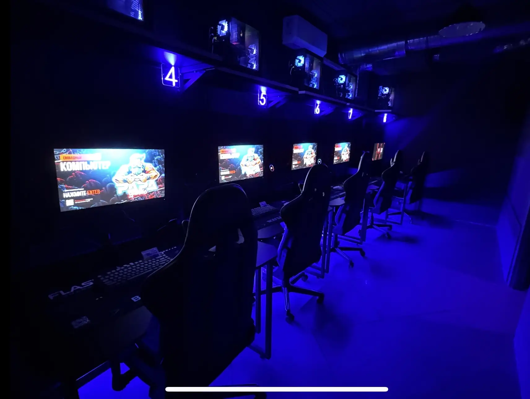 Изображение клуба PAPA GAMES в центре № 5