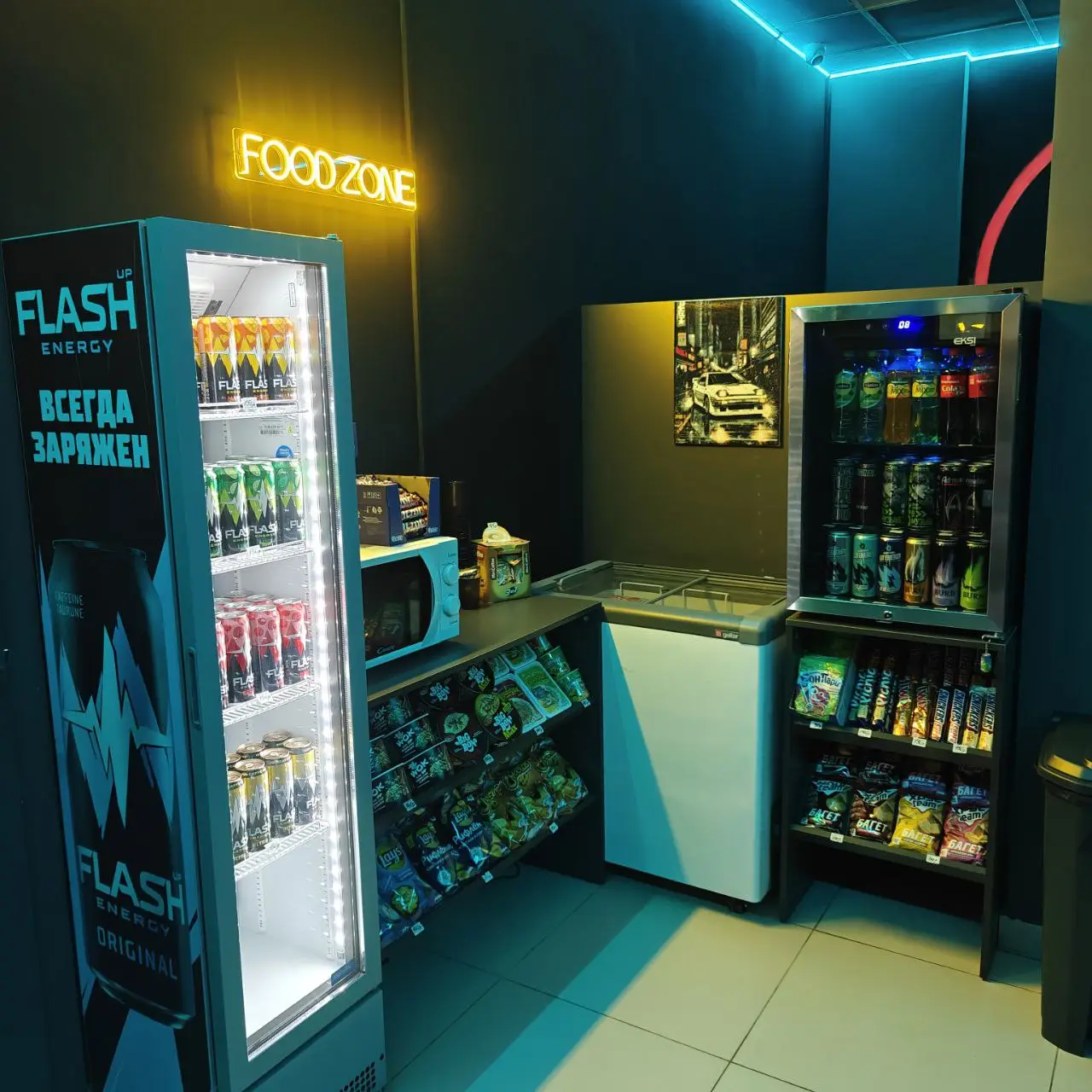 Изображение клуба reHub Club № 4