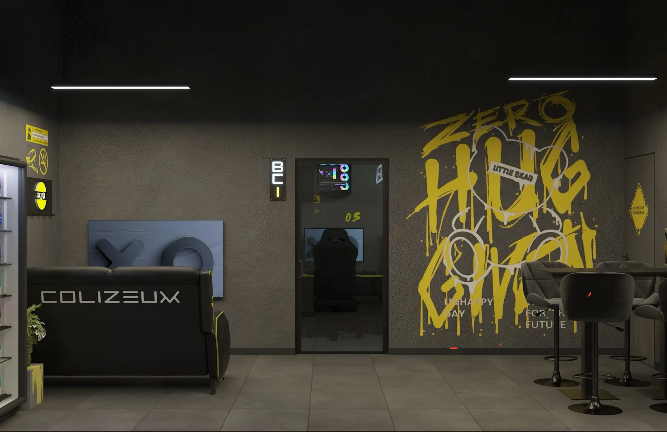 Изображение клуба COLIZEUM Бунинские Луга № 4