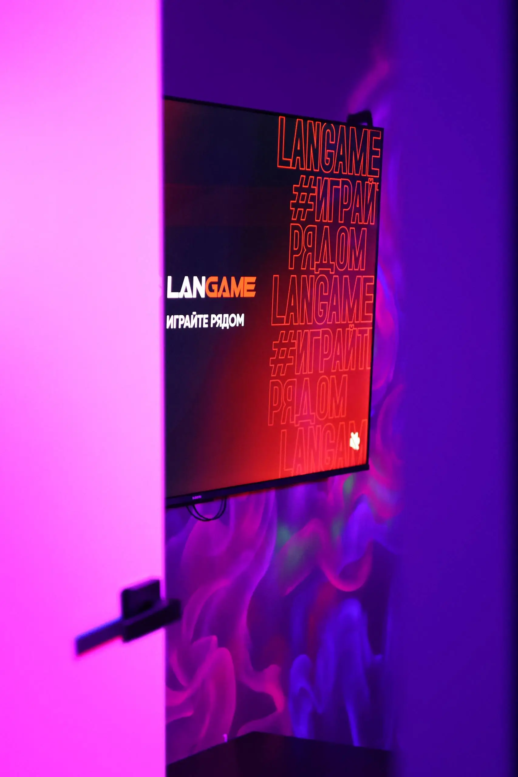 Изображение клуба LEVEL UP № 4