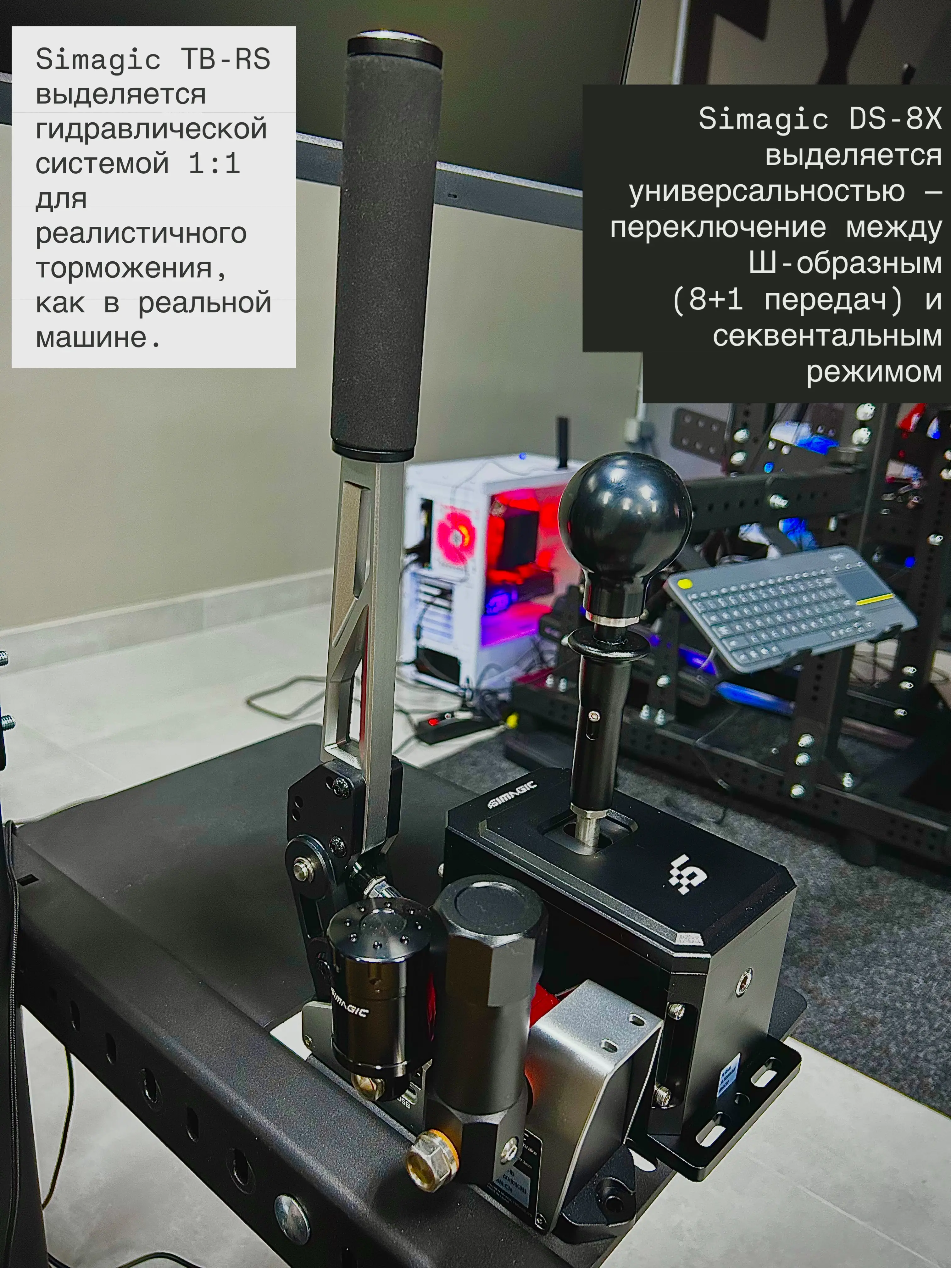 Изображение клуба Апекс № 8