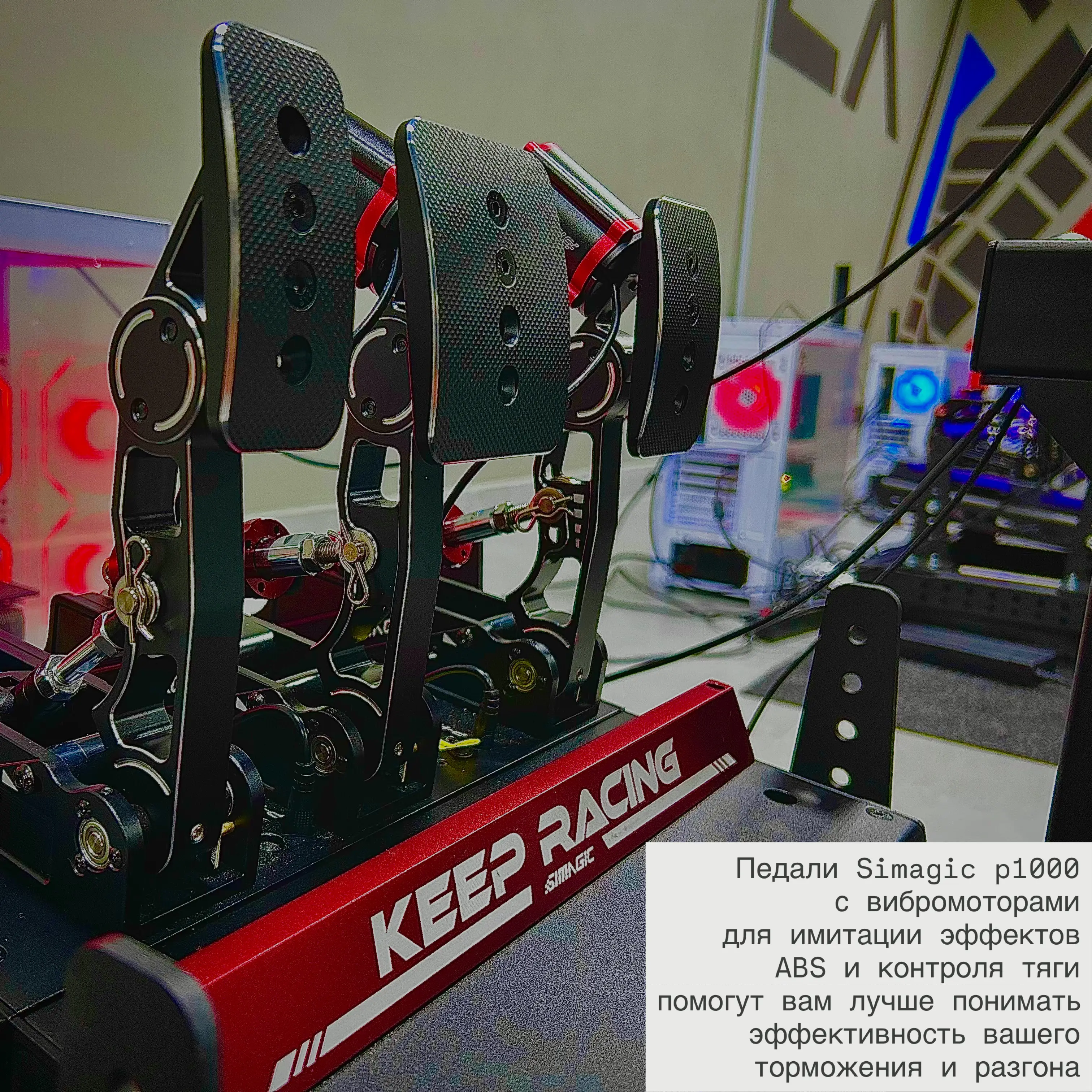 Изображение клуба Апекс № 9