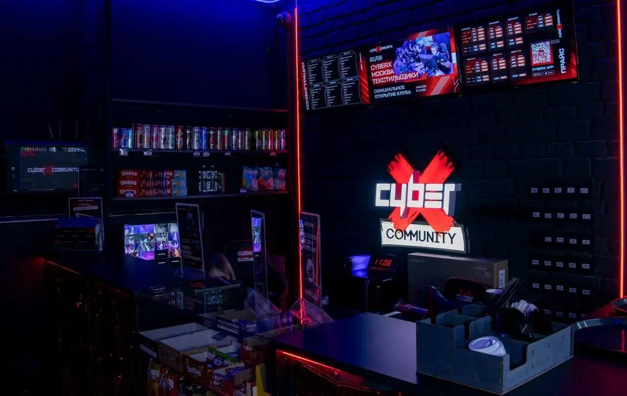 Изображение клуба CyberX Текстильщики № 1