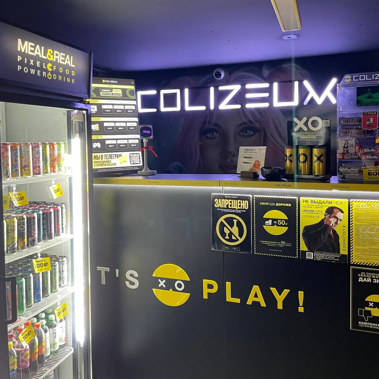 Изображение клуба COLIZEUM Киржач Ленинградская № 1