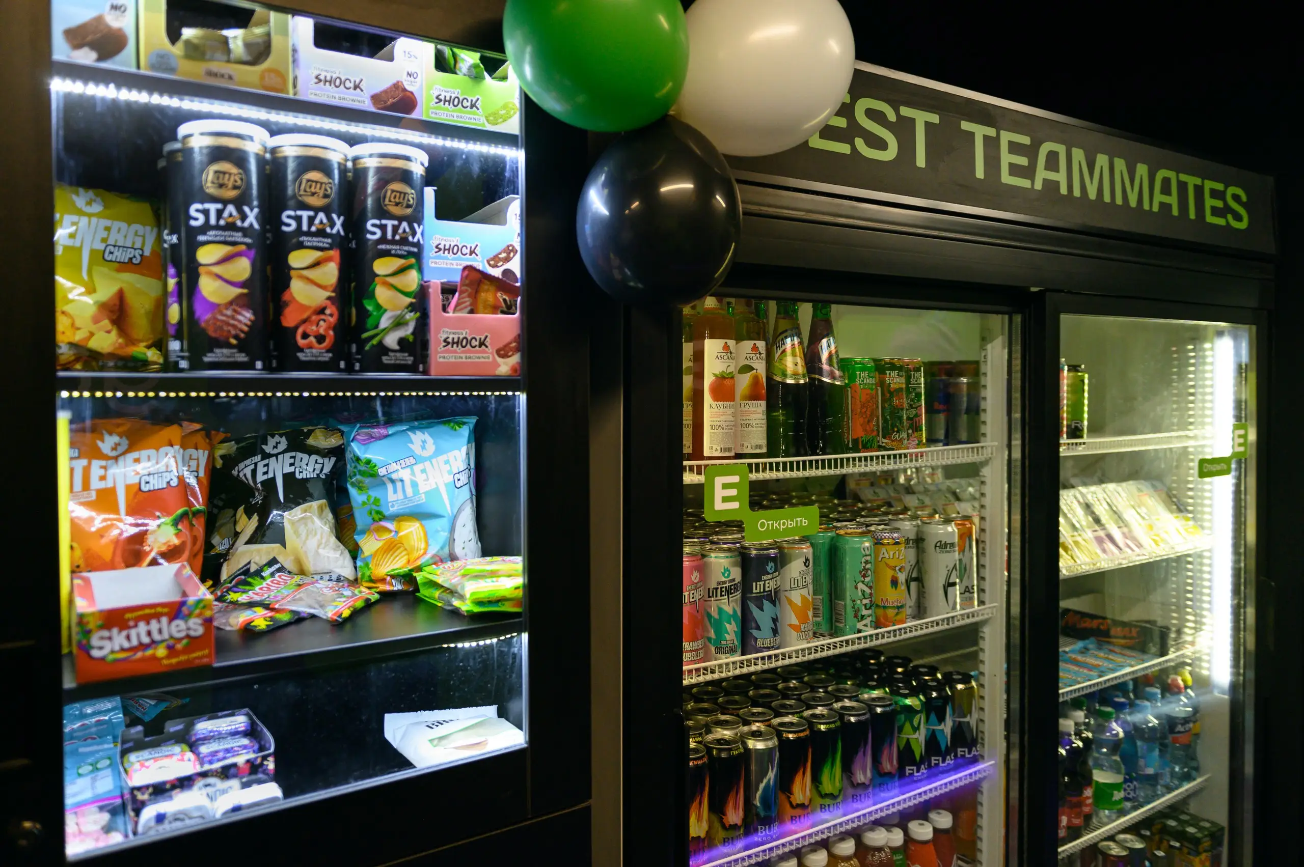 Изображение клуба WEBA Gaming № 3