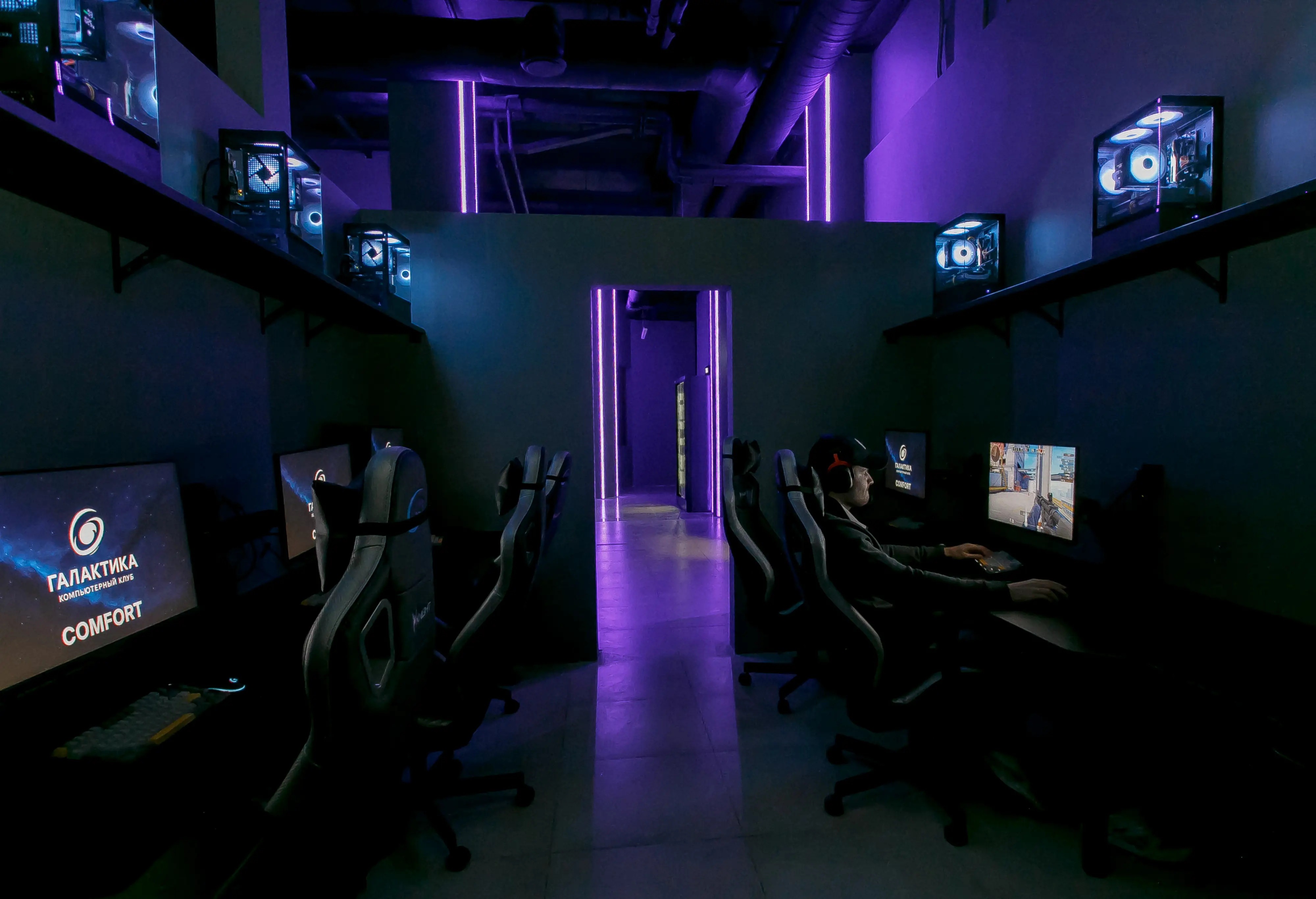 Изображение клуба Галактика № 2