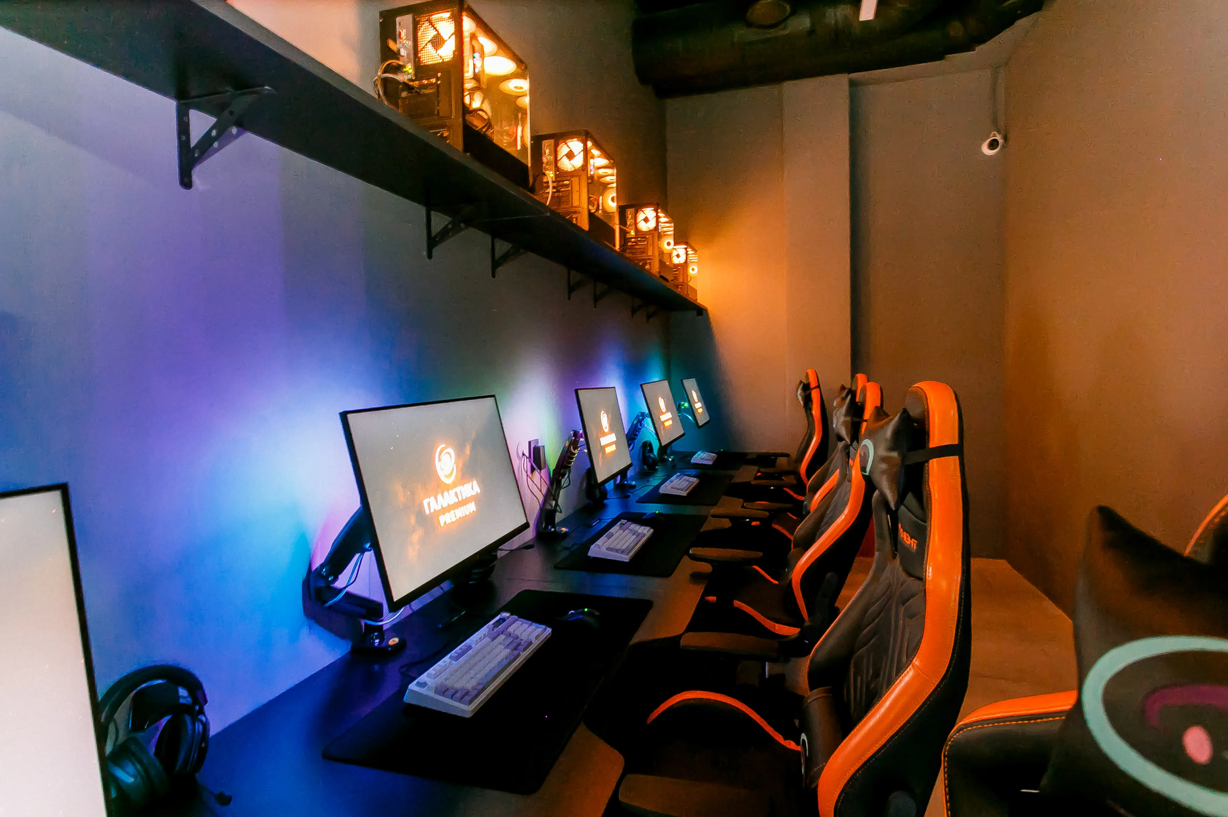 Изображение клуба Галактика № 10