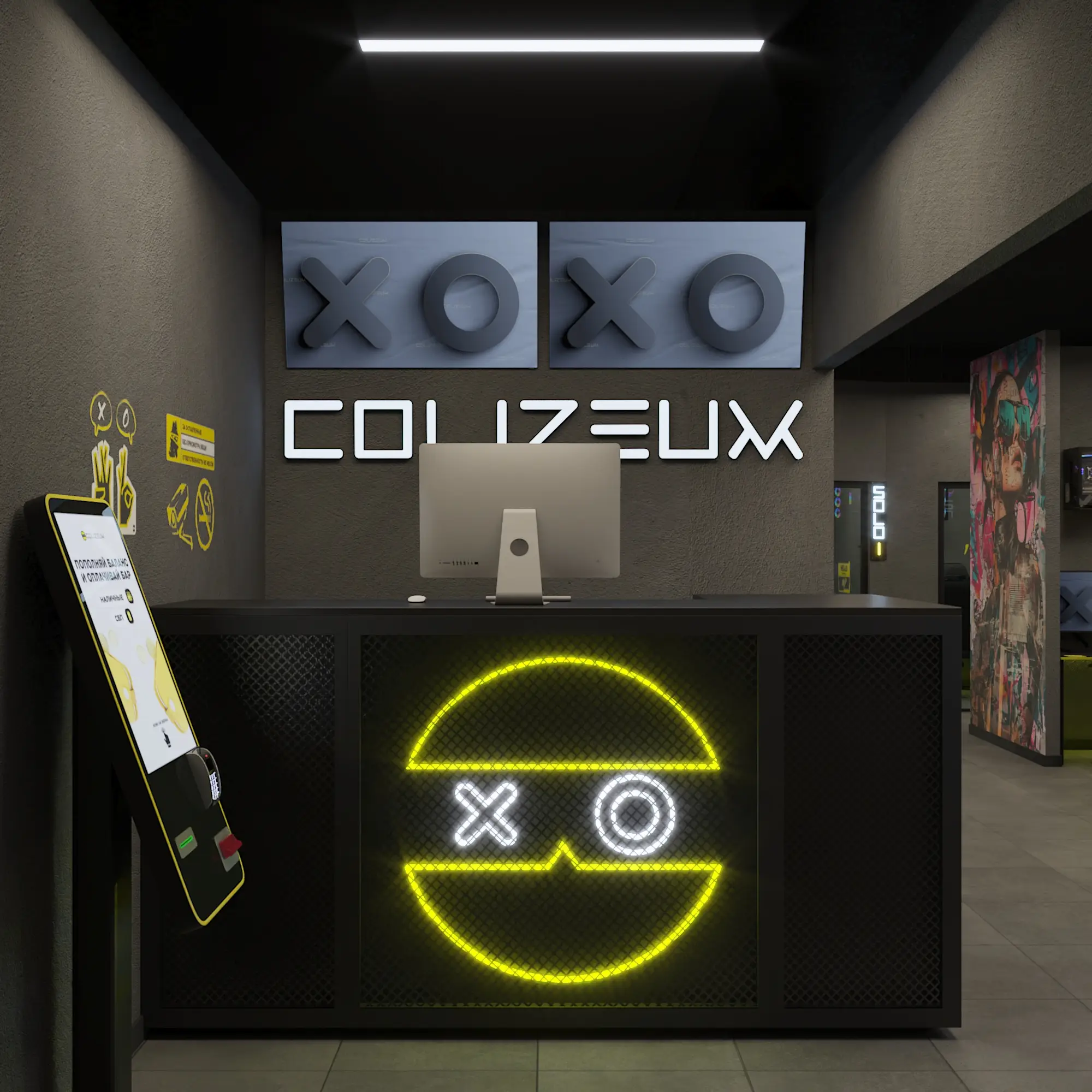 Изображение клуба COLIZEUM Лига № 1